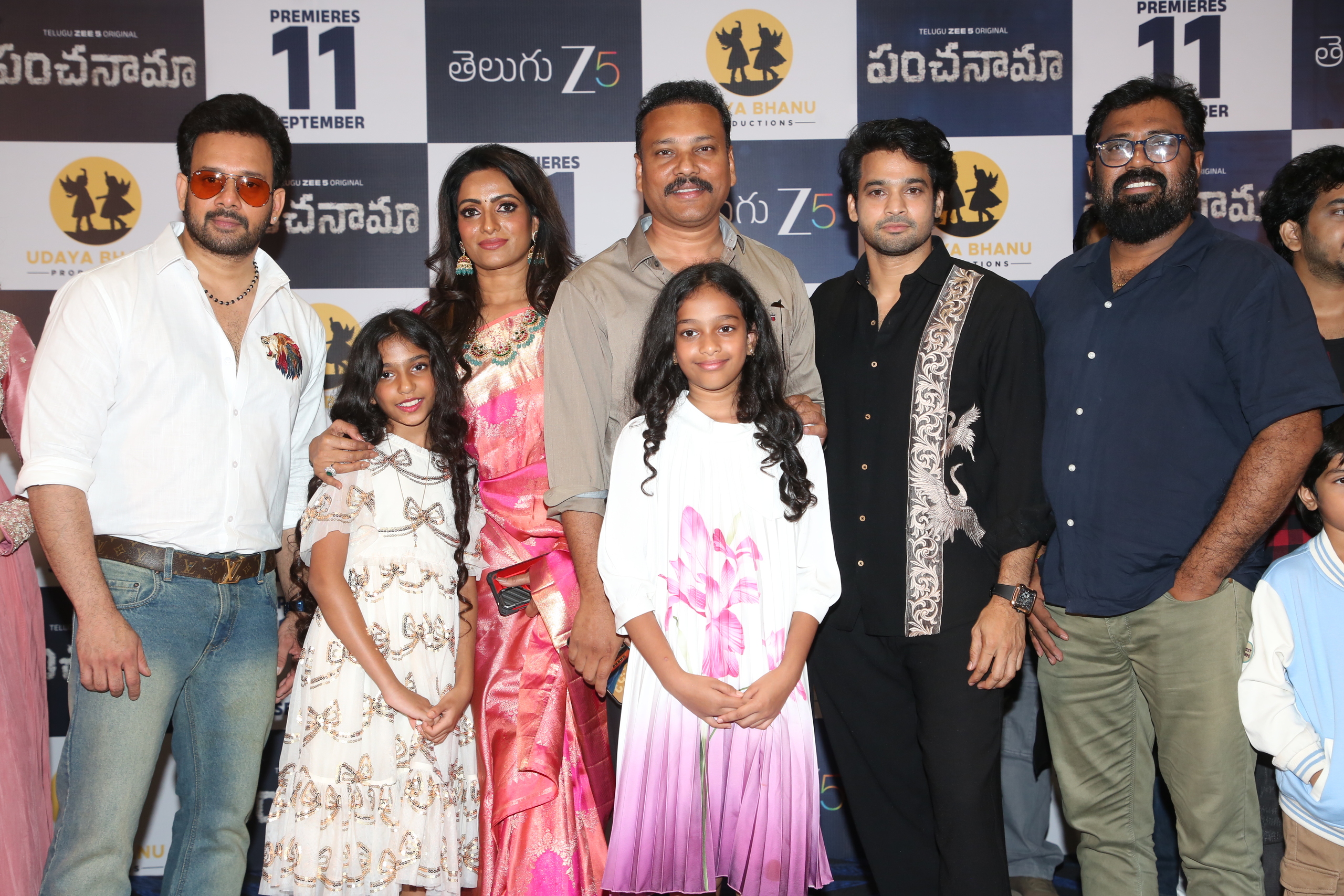 Panchanama Press Meet Gallery Panchanama Press Meet Gallery