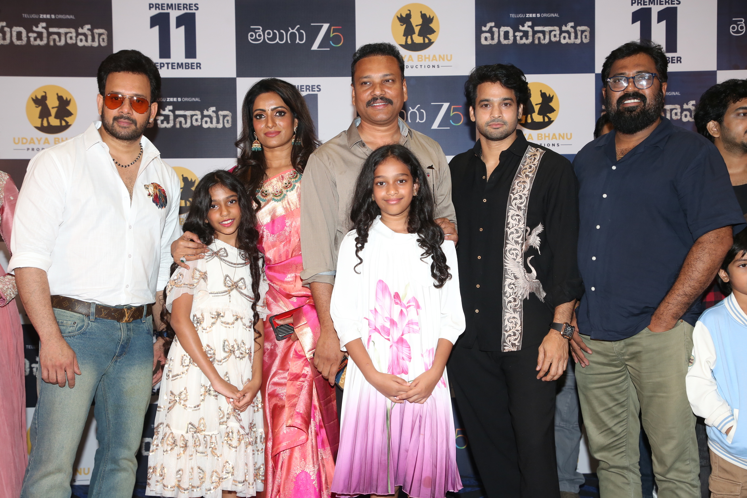 Panchanama Press Meet Gallery Panchanama Press Meet Gallery