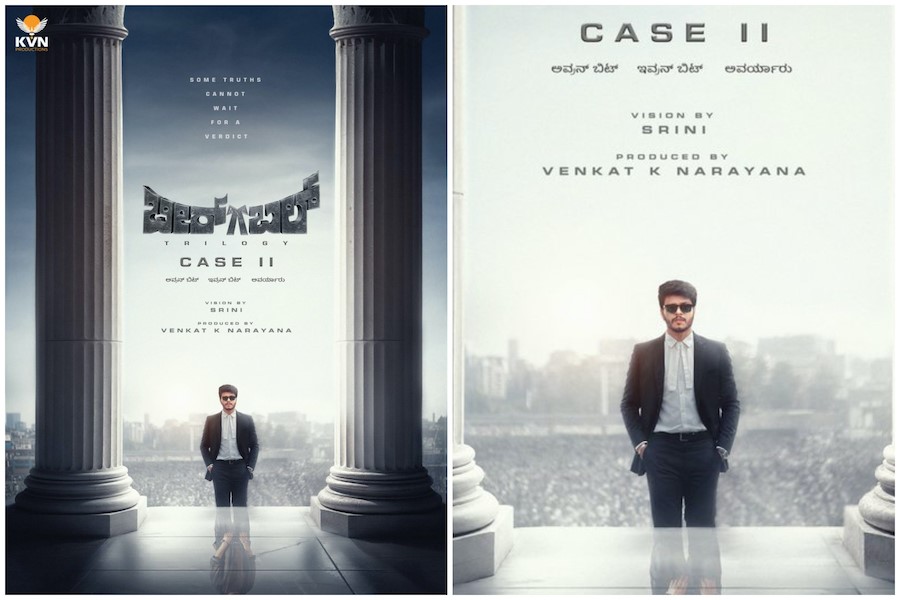 Birbal Trilogy Case II Mahesh Das Returns in a New and More Personal Mystery Birbal Trilogy Case II Mahesh Das Returns in a New and More Personal Mystery