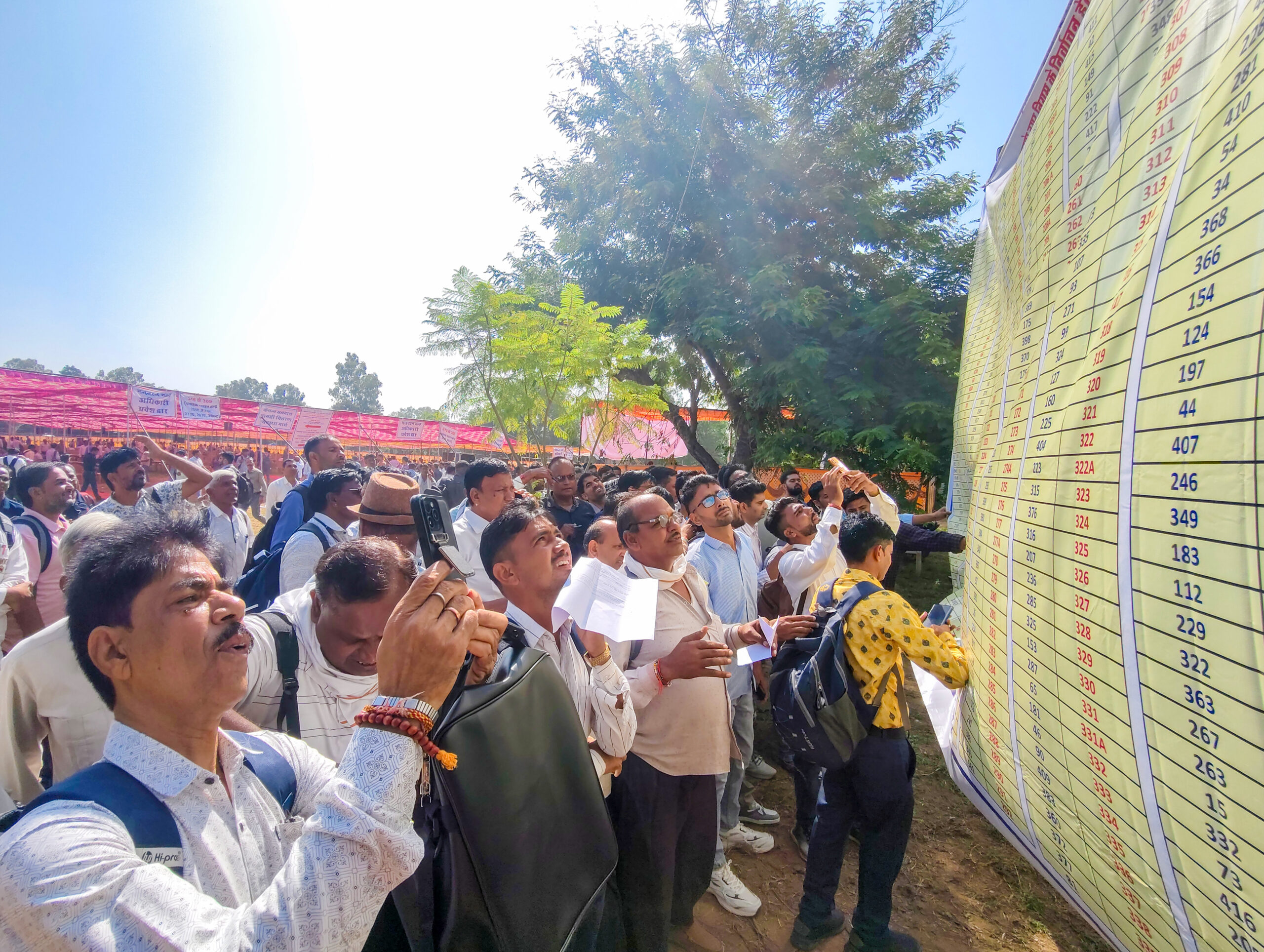 Ajmer: Polling officials prepare for municipal elections #Gallery Ajmer: Polling officials prepare for municipal elections #Gallery