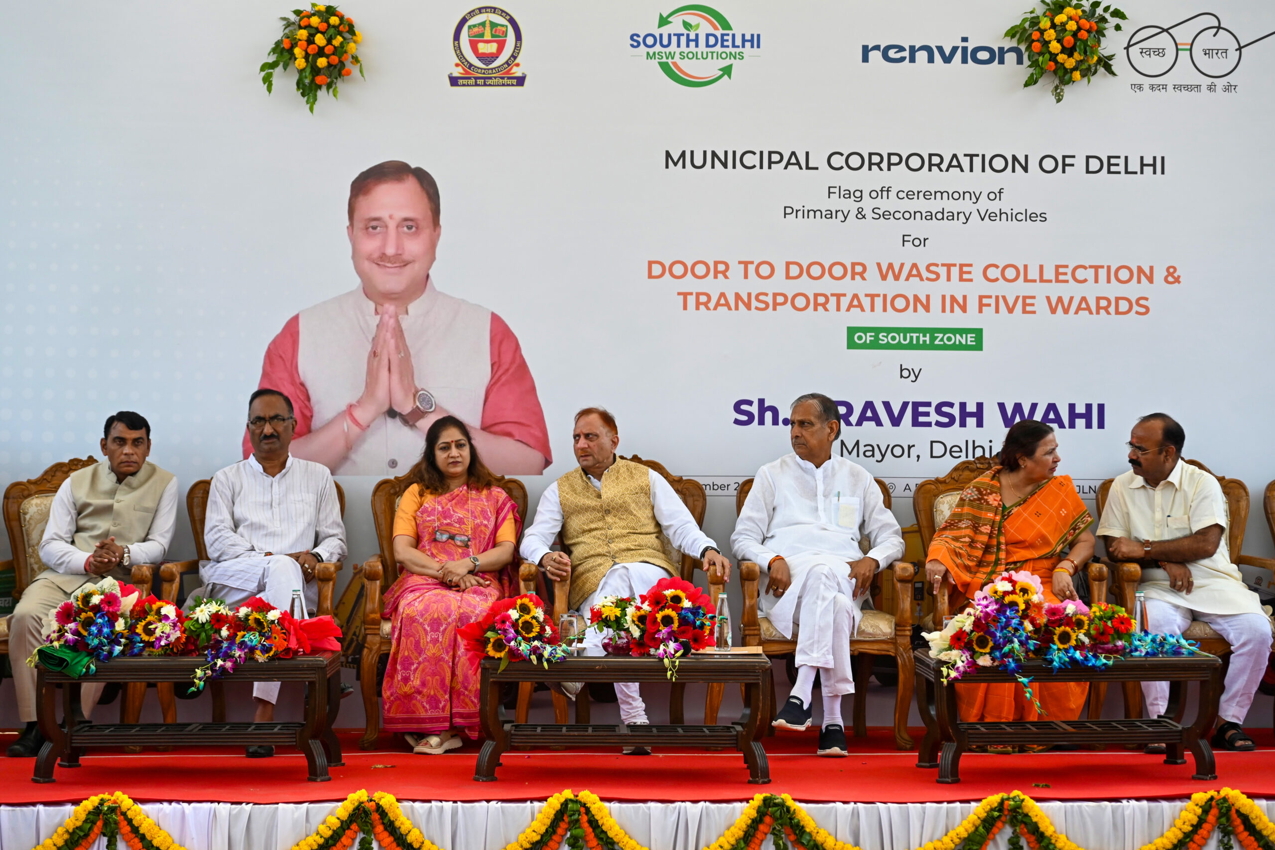 New Delhi: MCD flags off waste collection vehicles #Gallery New Delhi: MCD flags off waste collection vehicles #Gallery