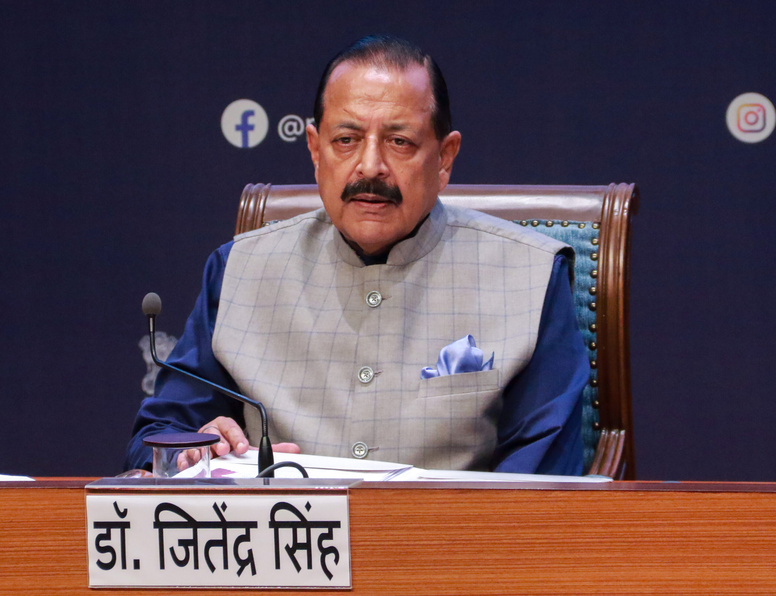 New Delhi: ESTIC 2026 curtain raiser programme #Gallery New Delhi: ESTIC 2026 curtain raiser programme #Gallery