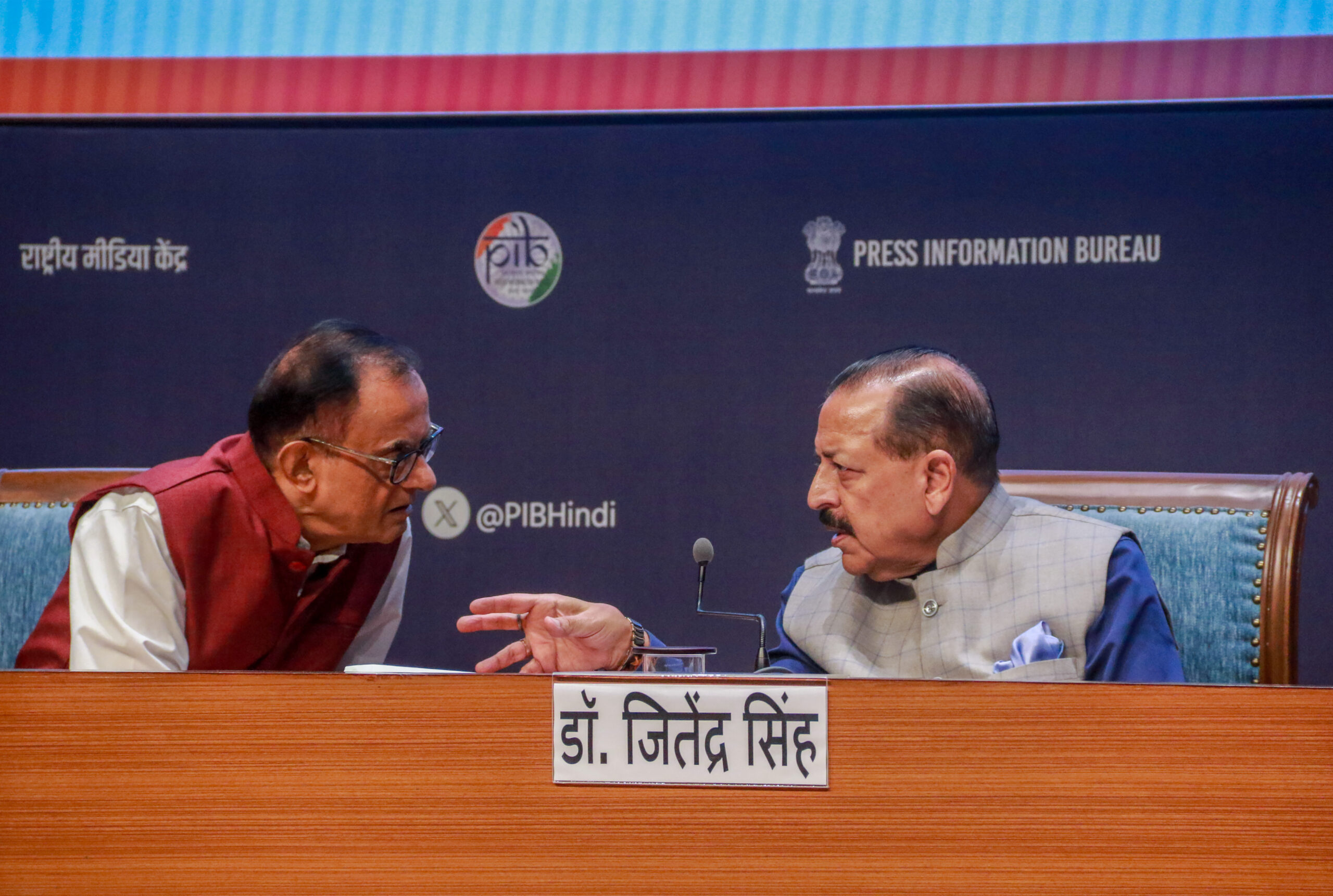 New Delhi: ESTIC 2026 curtain raiser programme #Gallery New Delhi: ESTIC 2026 curtain raiser programme #Gallery