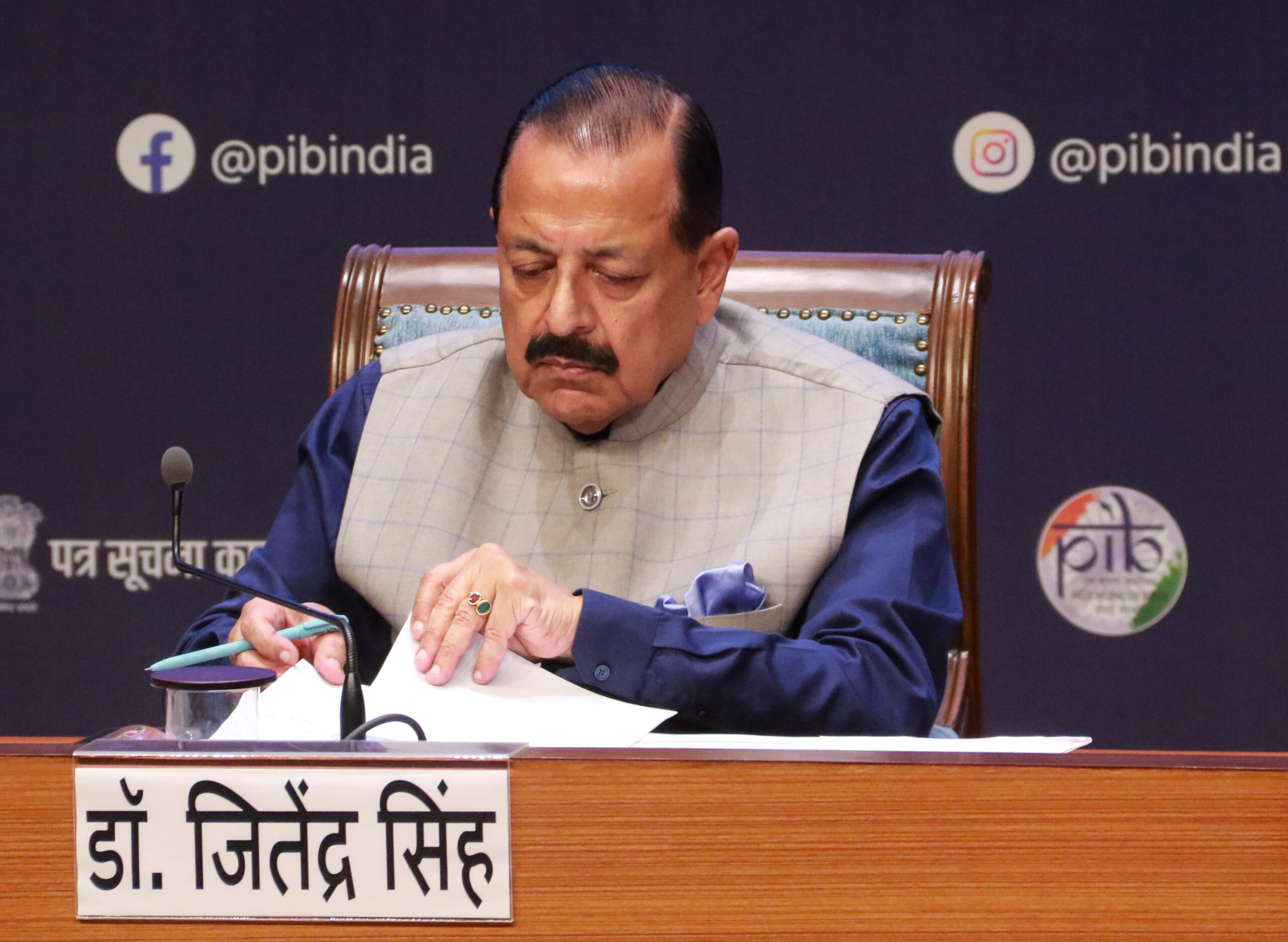 New Delhi: ESTIC 2026 curtain raiser programme #Gallery New Delhi: ESTIC 2026 curtain raiser programme #Gallery