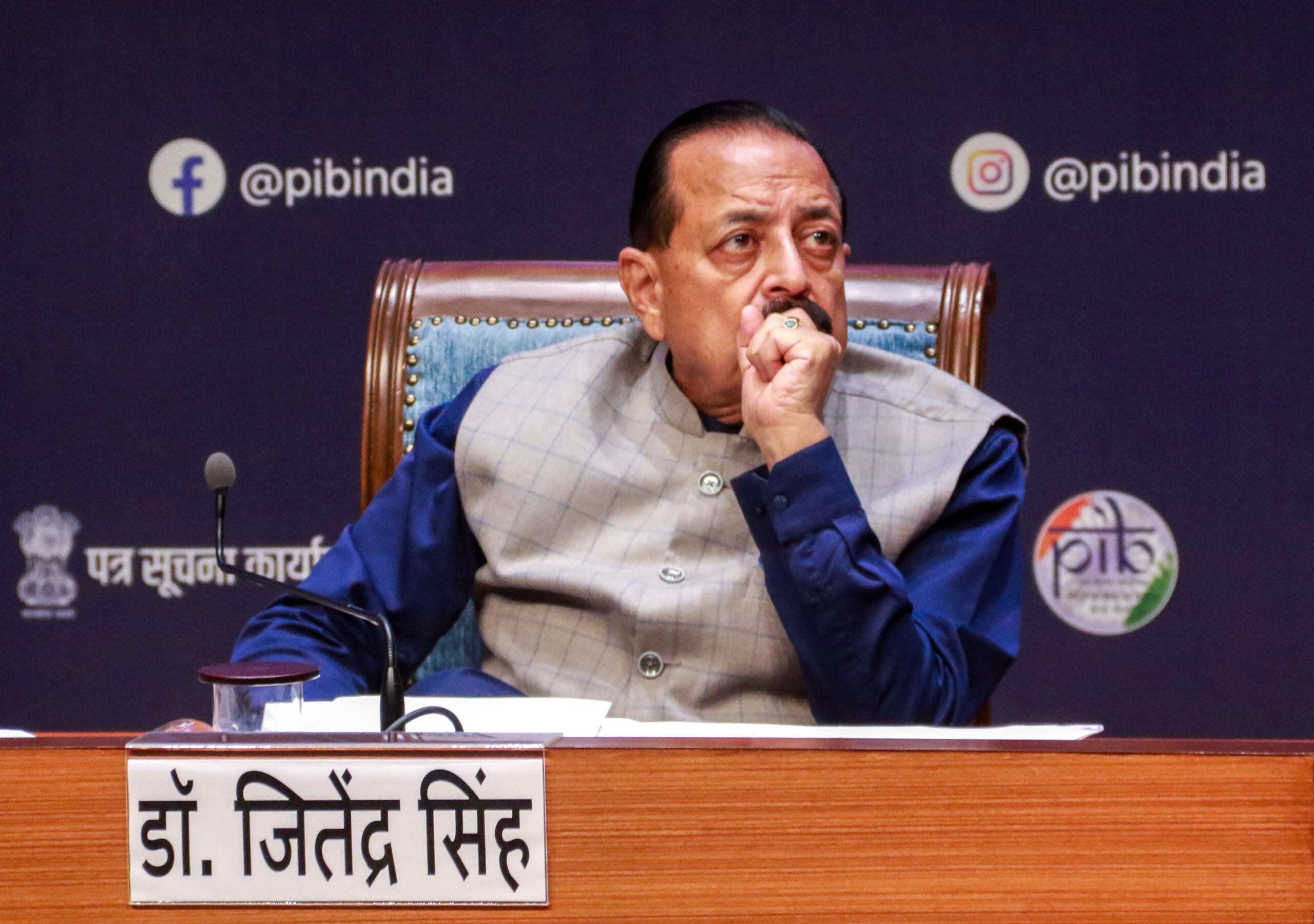New Delhi: ESTIC 2026 curtain raiser programme #Gallery New Delhi: ESTIC 2026 curtain raiser programme #Gallery