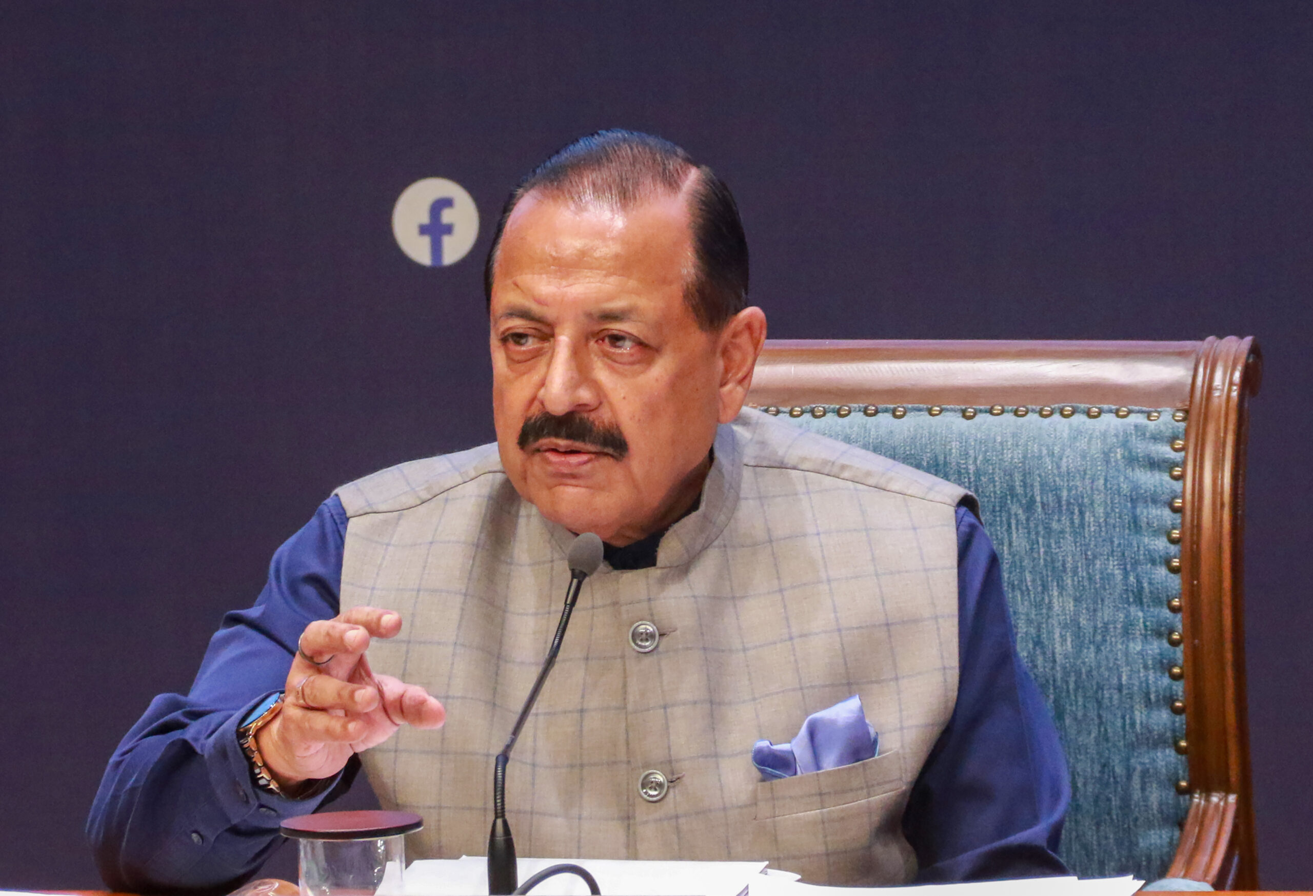 New Delhi: ESTIC 2026 curtain raiser programme #Gallery New Delhi: ESTIC 2026 curtain raiser programme #Gallery