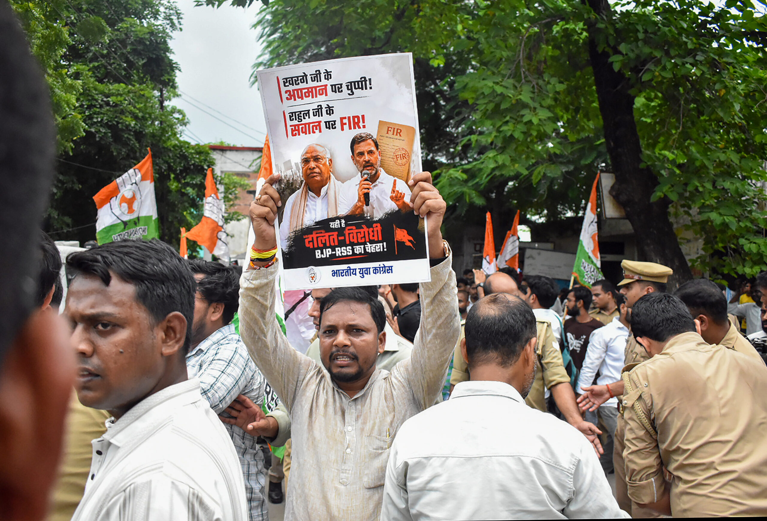 Amethi: Congress Protest Over Haldwani Purification Row #Gallery Amethi: Congress Protest Over Haldwani Purification Row #Gallery