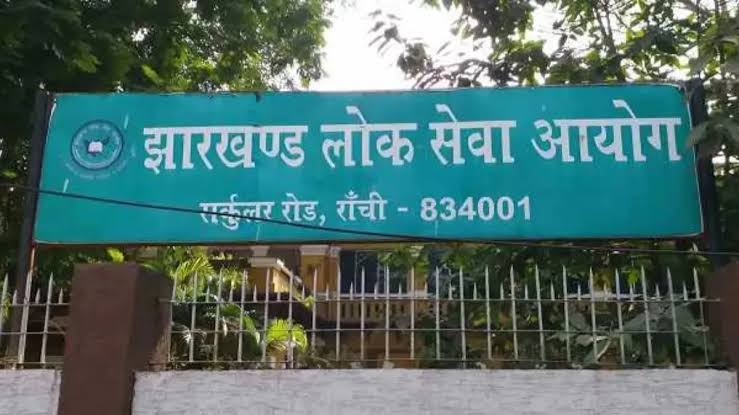 Jharkhand HC directs govt to complete appointments of JPSC chairman, members in two months Jharkhand HC directs govt to complete appointments of JPSC chairman, members in two months