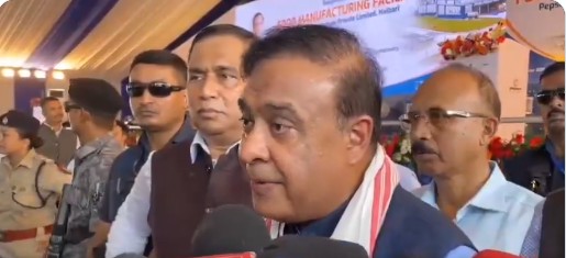 PepsiCo's Rs 787 cr plant opens, to create jobs and assured market for 5,000 farmers: Assam CM PepsiCo's Rs 787 cr plant opens, to create jobs and assured market for 5,000 farmers: Assam CM