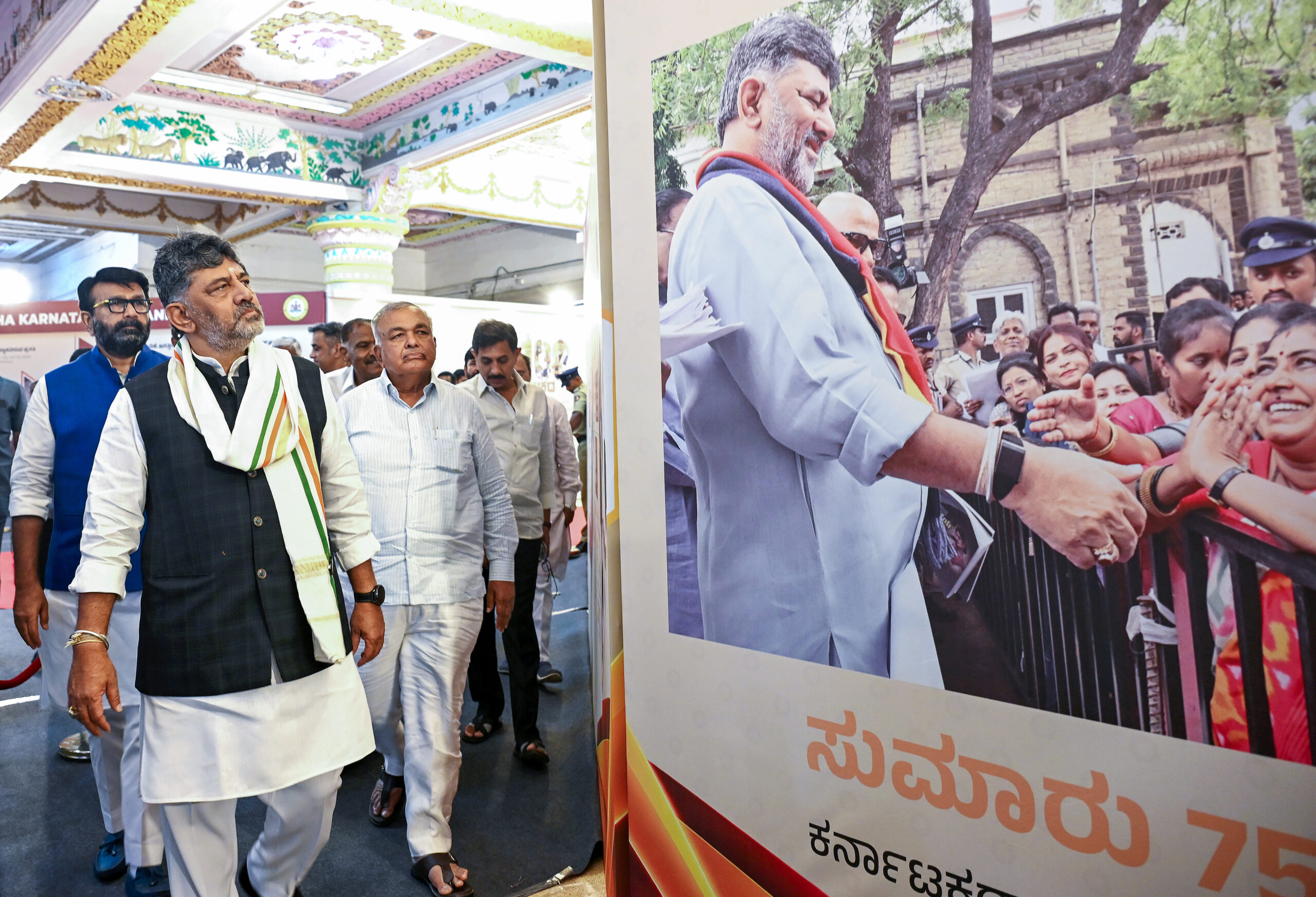 Bengaluru: Karnataka Government Marks 100 Days #Gallery Bengaluru: Karnataka Government Marks 100 Days #Gallery