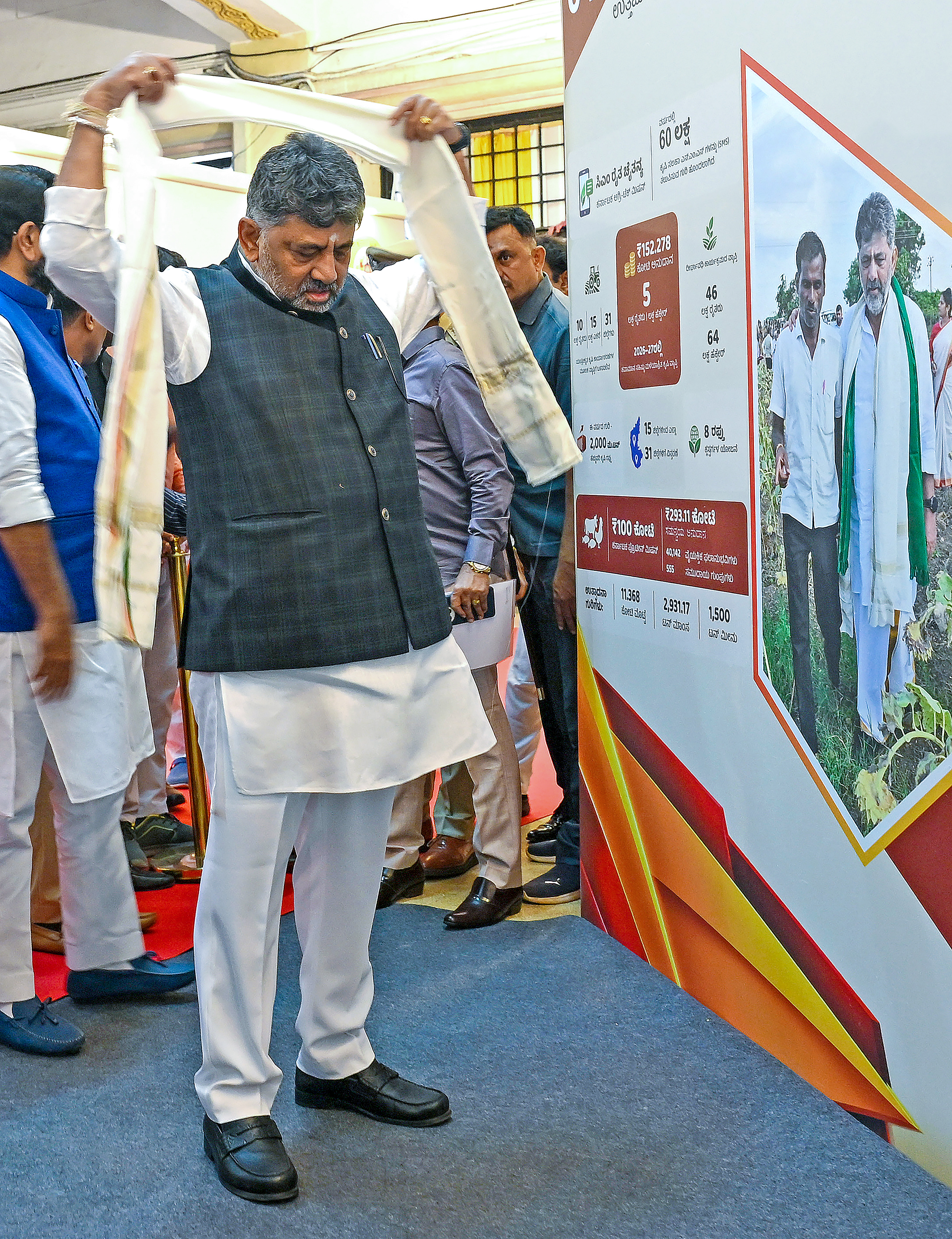 Bengaluru: Karnataka Government Marks 100 Days #Gallery Bengaluru: Karnataka Government Marks 100 Days #Gallery