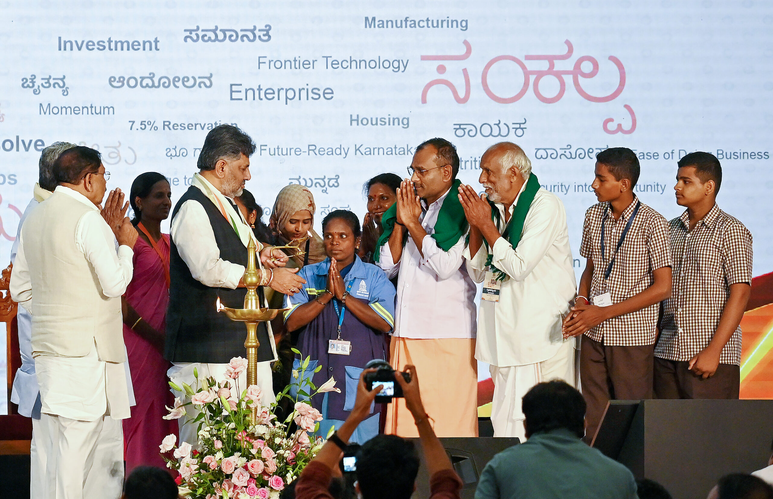 Bengaluru: Karnataka Government Marks 100 Days #Gallery Bengaluru: Karnataka Government Marks 100 Days #Gallery