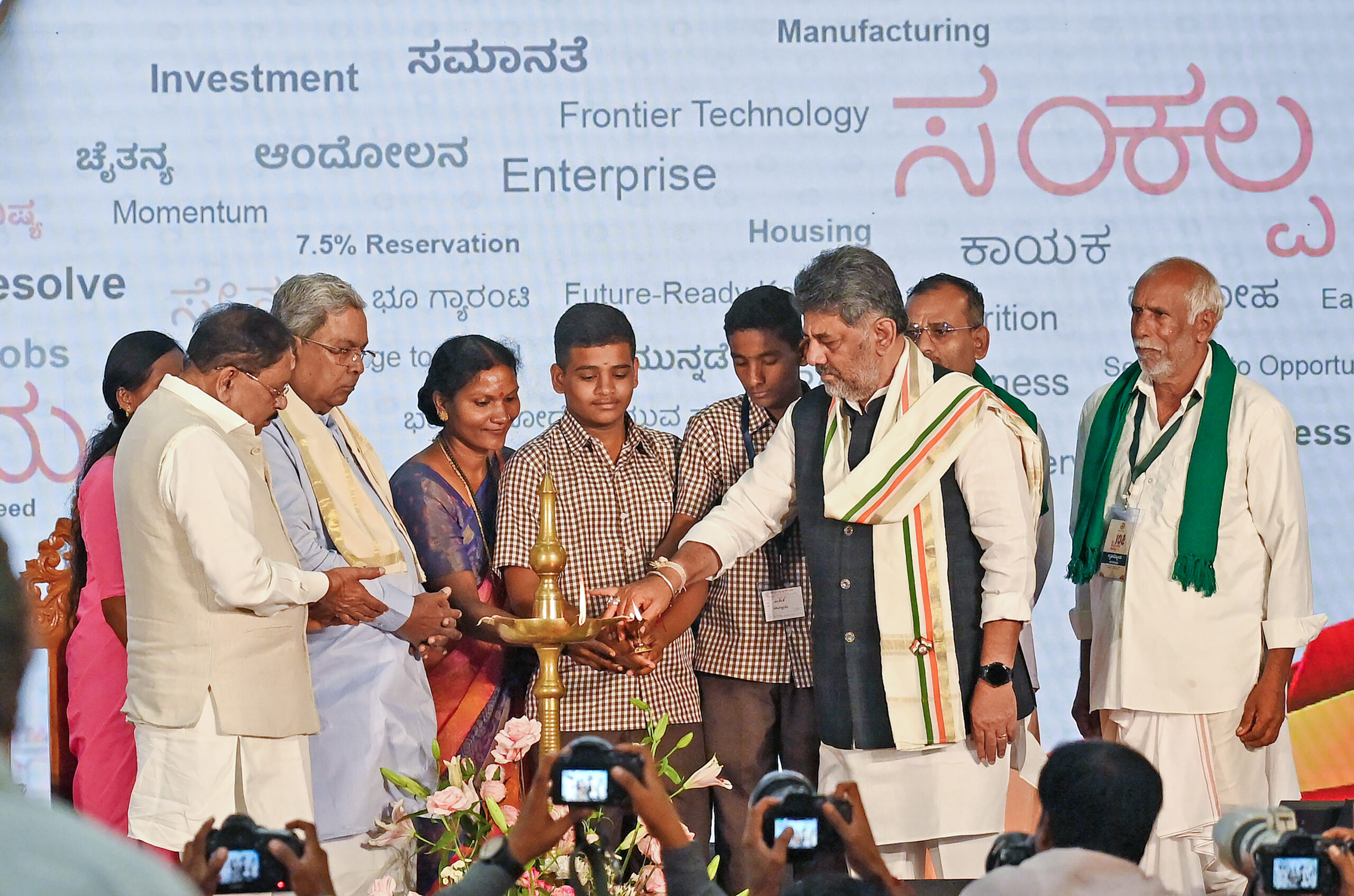 Bengaluru: Karnataka Government Marks 100 Days #Gallery Bengaluru: Karnataka Government Marks 100 Days #Gallery