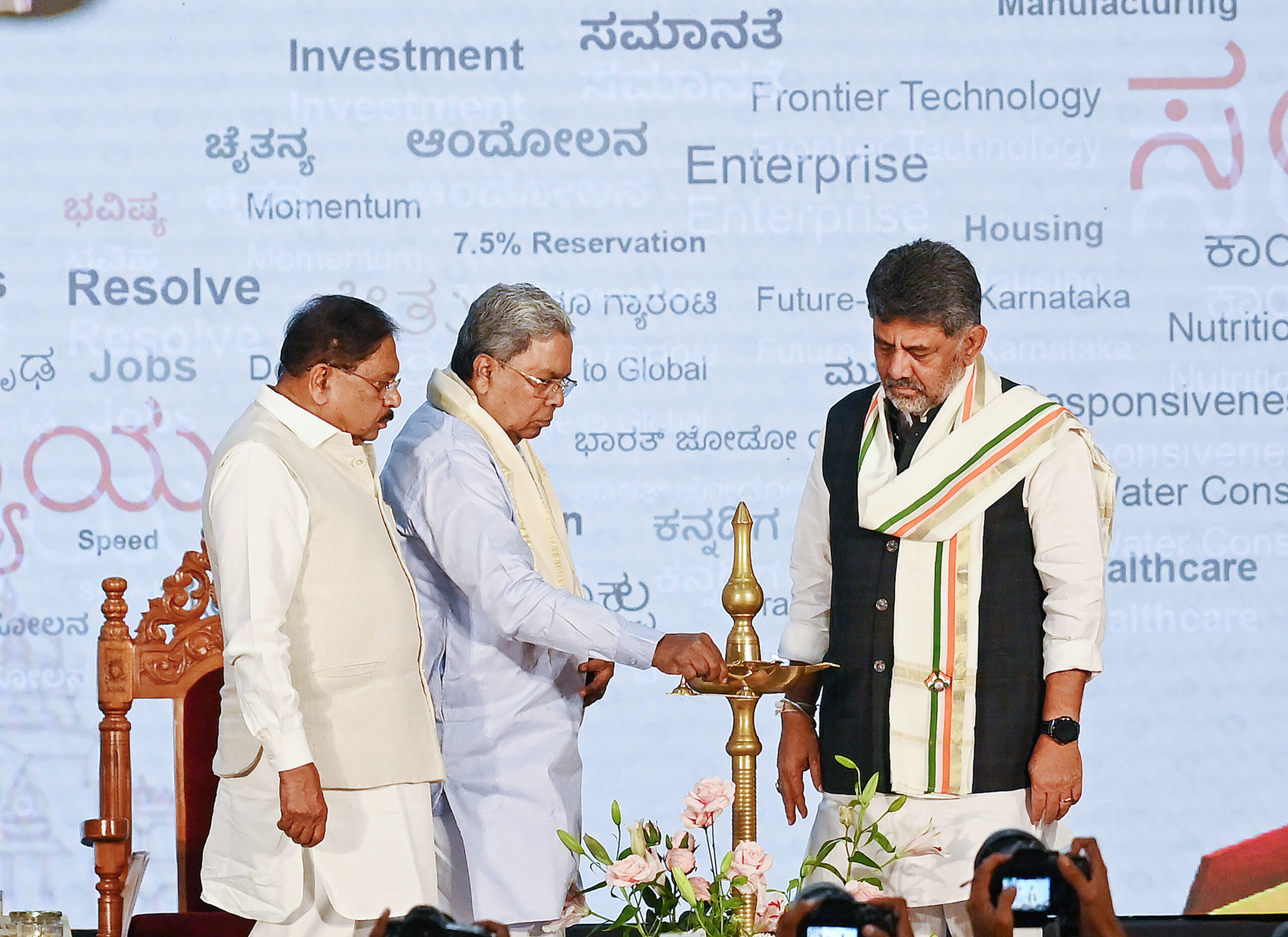 Bengaluru: Karnataka Government Marks 100 Days #Gallery Bengaluru: Karnataka Government Marks 100 Days #Gallery