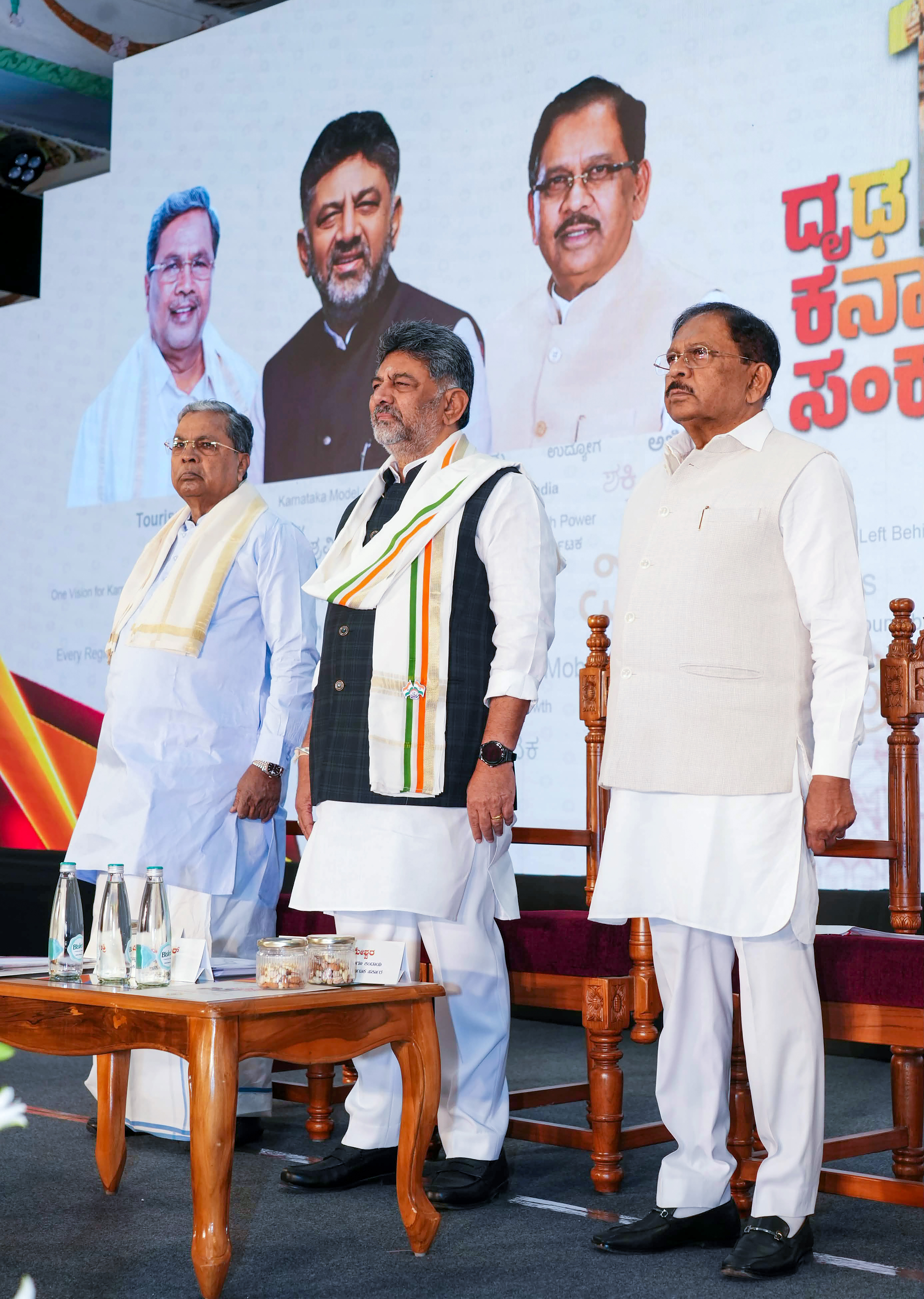 Bengaluru: Karnataka Government Marks 100 Days #Gallery Bengaluru: Karnataka Government Marks 100 Days #Gallery