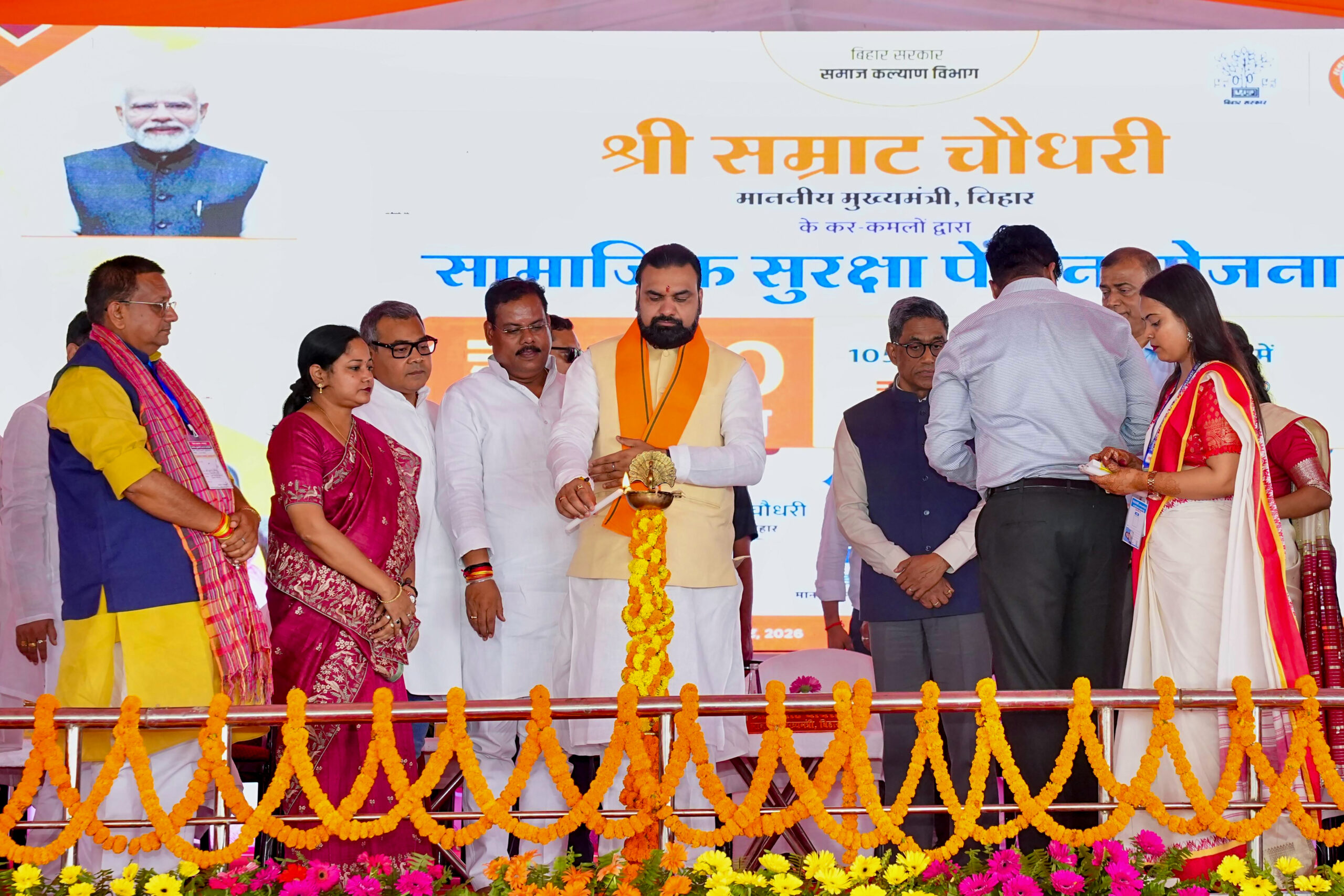 Patna: Samrat Choudhary Distributes Social Security Pension #Gallery Patna: Samrat Choudhary Distributes Social Security Pension #Gallery
