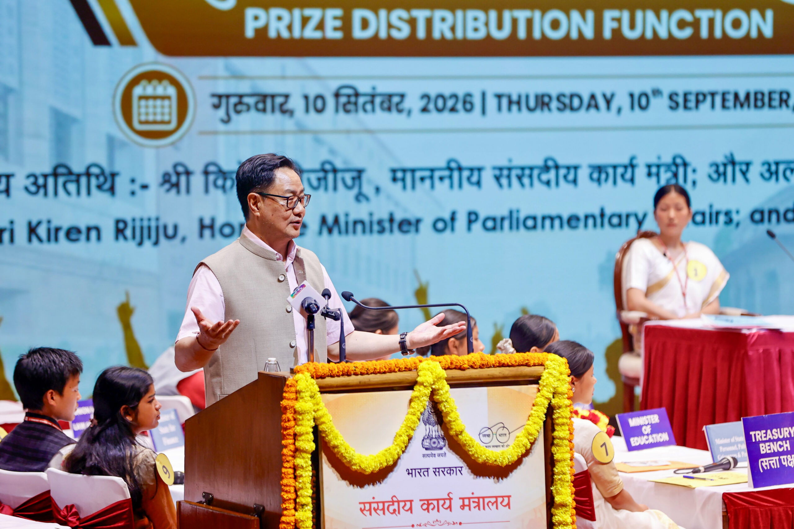New Delhi: Union Minister Kiren Rijiju addresses the students during the prize distribution function of the 27th National Youth Parliament Competition 2025-26 for Jawahar Navodaya Vidyalayas at GMC Balayogi Auditorium, Parliament House, in New Delhi on Thursday, September 10, 2026. (Photo: IANS/X/@KirenRijiju)