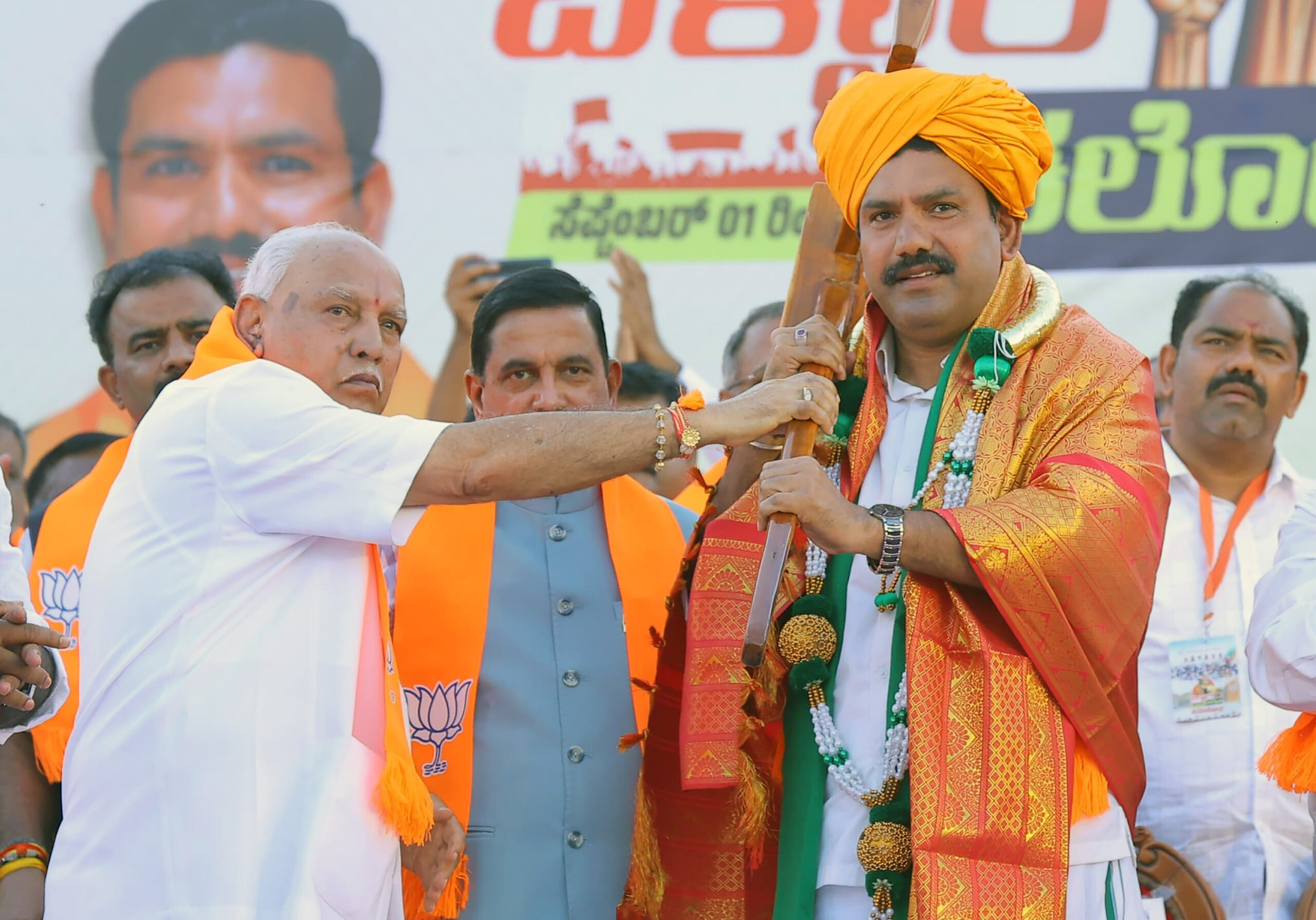 Ballari: BJP leaders and workers during ‘Ballari Chalo’ Padayatra - #Gallery Ballari: BJP leaders and workers during ‘Ballari Chalo’ Padayatra - #Gallery