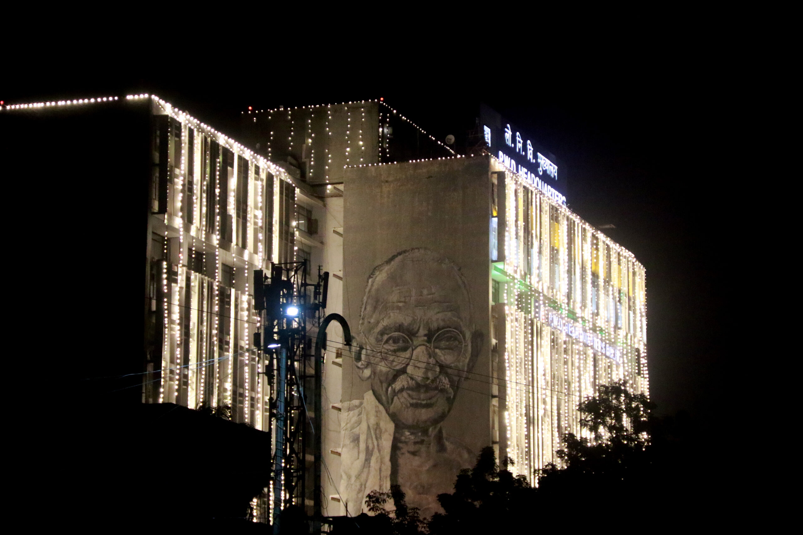 New Delhi: Delhi Police Headquarters illuminated ahead of 18th BRICS Summit #Gallery New Delhi: Delhi Police Headquarters illuminated ahead of 18th BRICS Summit #Gallery