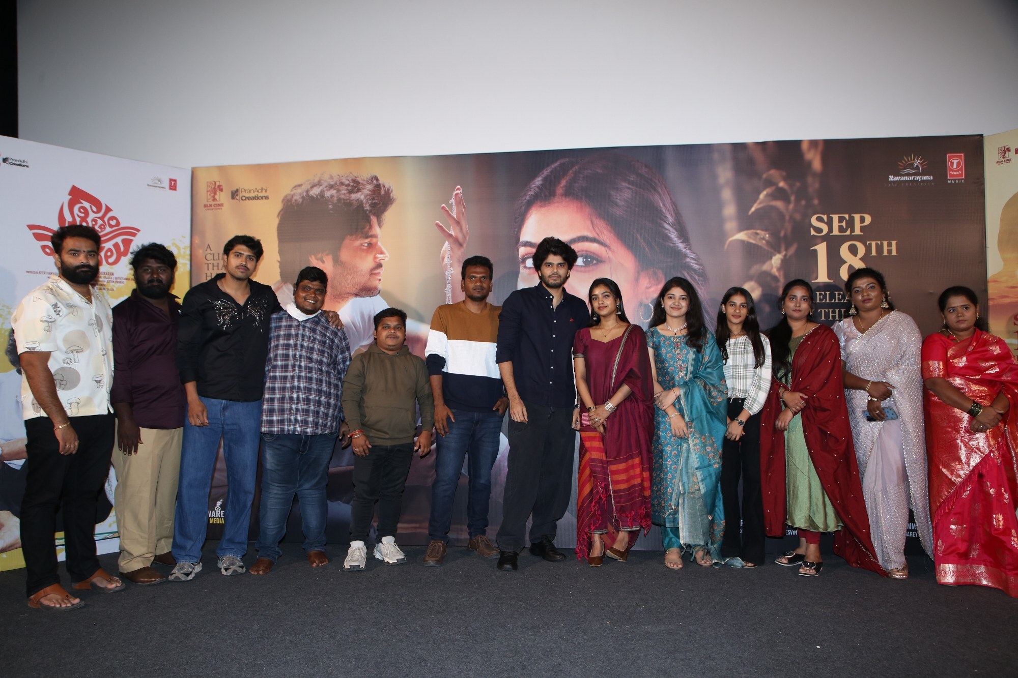 Kagitam Padavalu Movie Teaser Launch - Gallery Kagitam Padavalu Movie Teaser Launch - Gallery