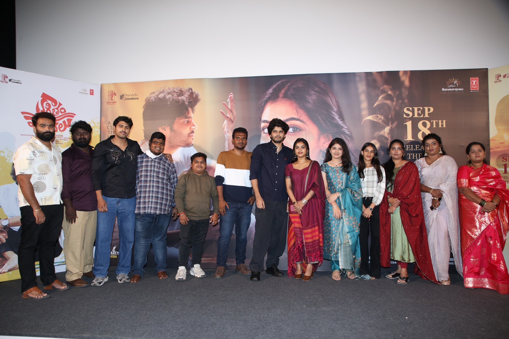 Kagitam Padavalu Movie Teaser Launch - Gallery Kagitam Padavalu Movie Teaser Launch - Gallery