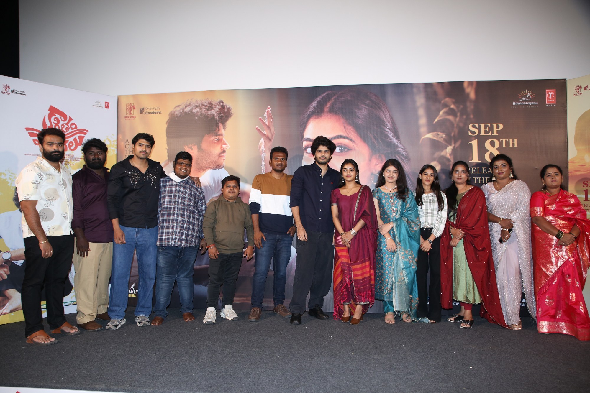 Kagitam Padavalu Movie Teaser Launch - Gallery Kagitam Padavalu Movie Teaser Launch - Gallery