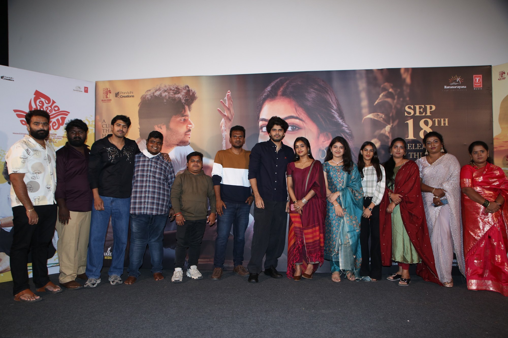 Kagitam Padavalu Movie Teaser Launch - Gallery Kagitam Padavalu Movie Teaser Launch - Gallery