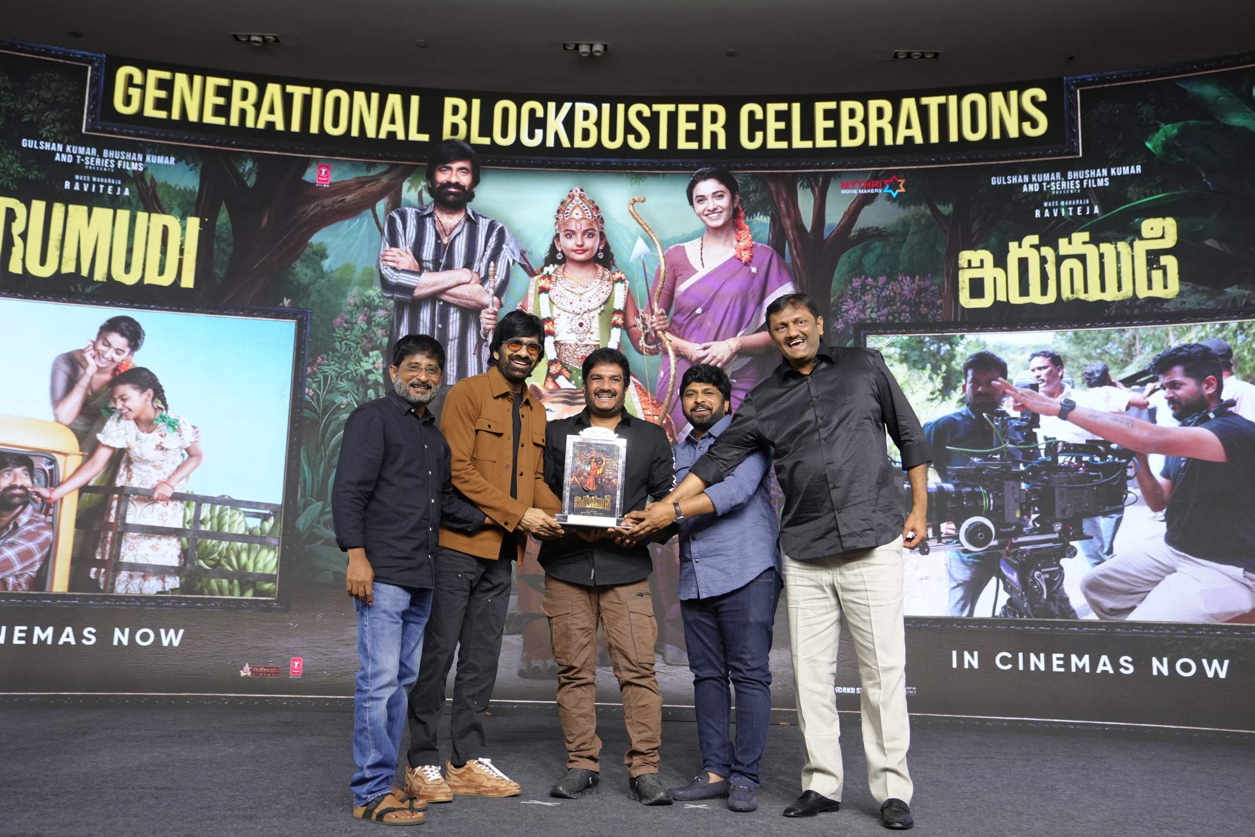 Ravi Teja's Generational Blockbuster Movie IRUMUDI Celebrations - Gallery Ravi Teja's Generational Blockbuster Movie IRUMUDI Celebrations - Gallery