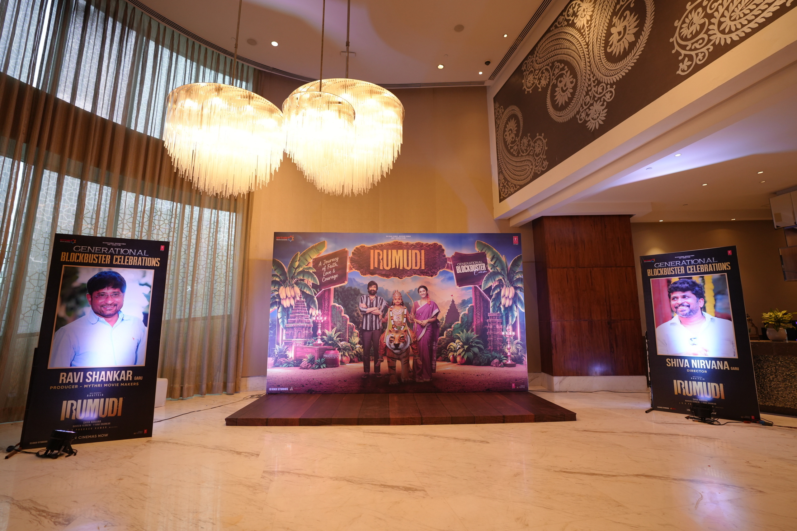 Ravi Teja's Generational Blockbuster Movie IRUMUDI Celebrations - Gallery Ravi Teja's Generational Blockbuster Movie IRUMUDI Celebrations - Gallery