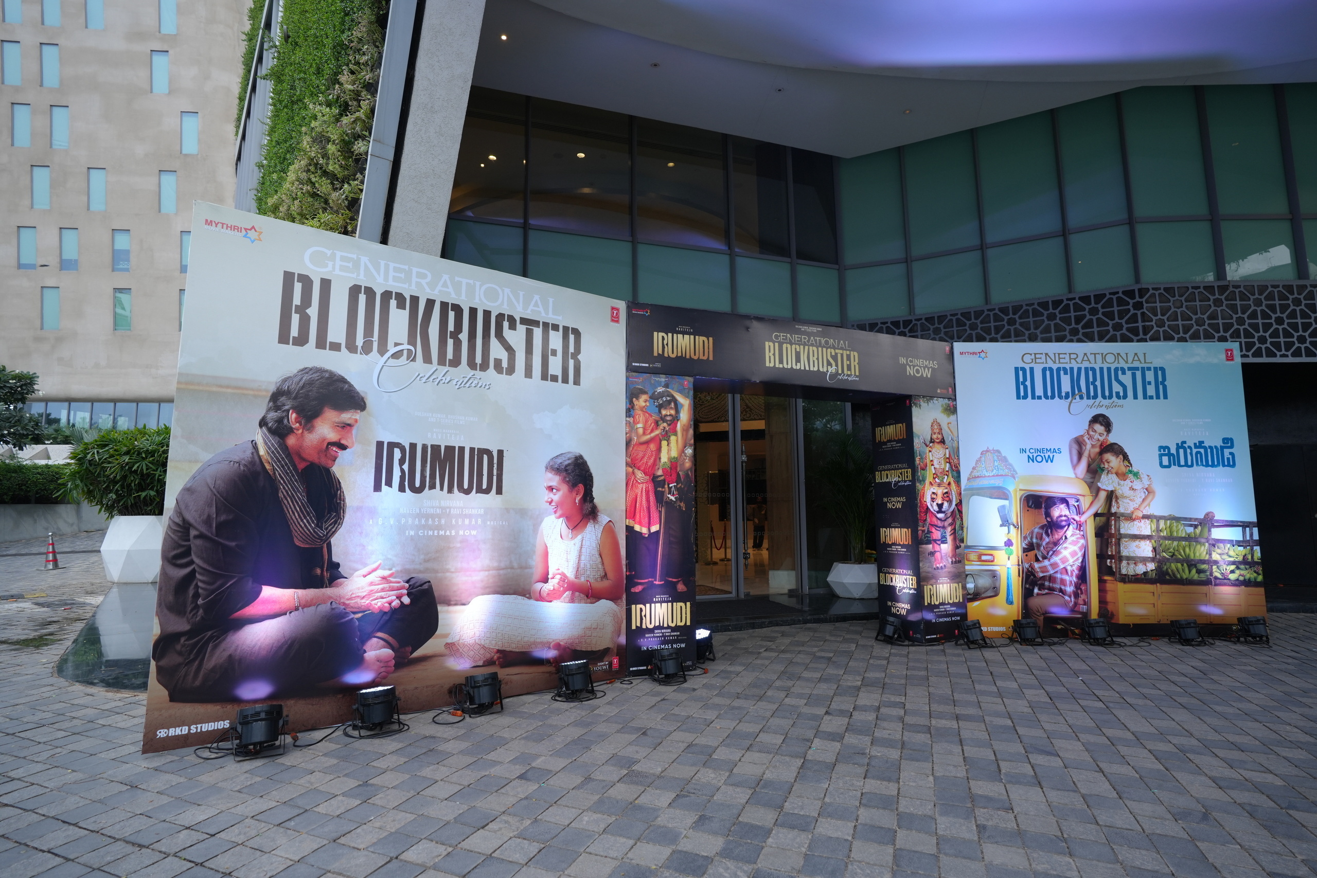 Ravi Teja's Generational Blockbuster Movie IRUMUDI Celebrations - Gallery Ravi Teja's Generational Blockbuster Movie IRUMUDI Celebrations - Gallery
