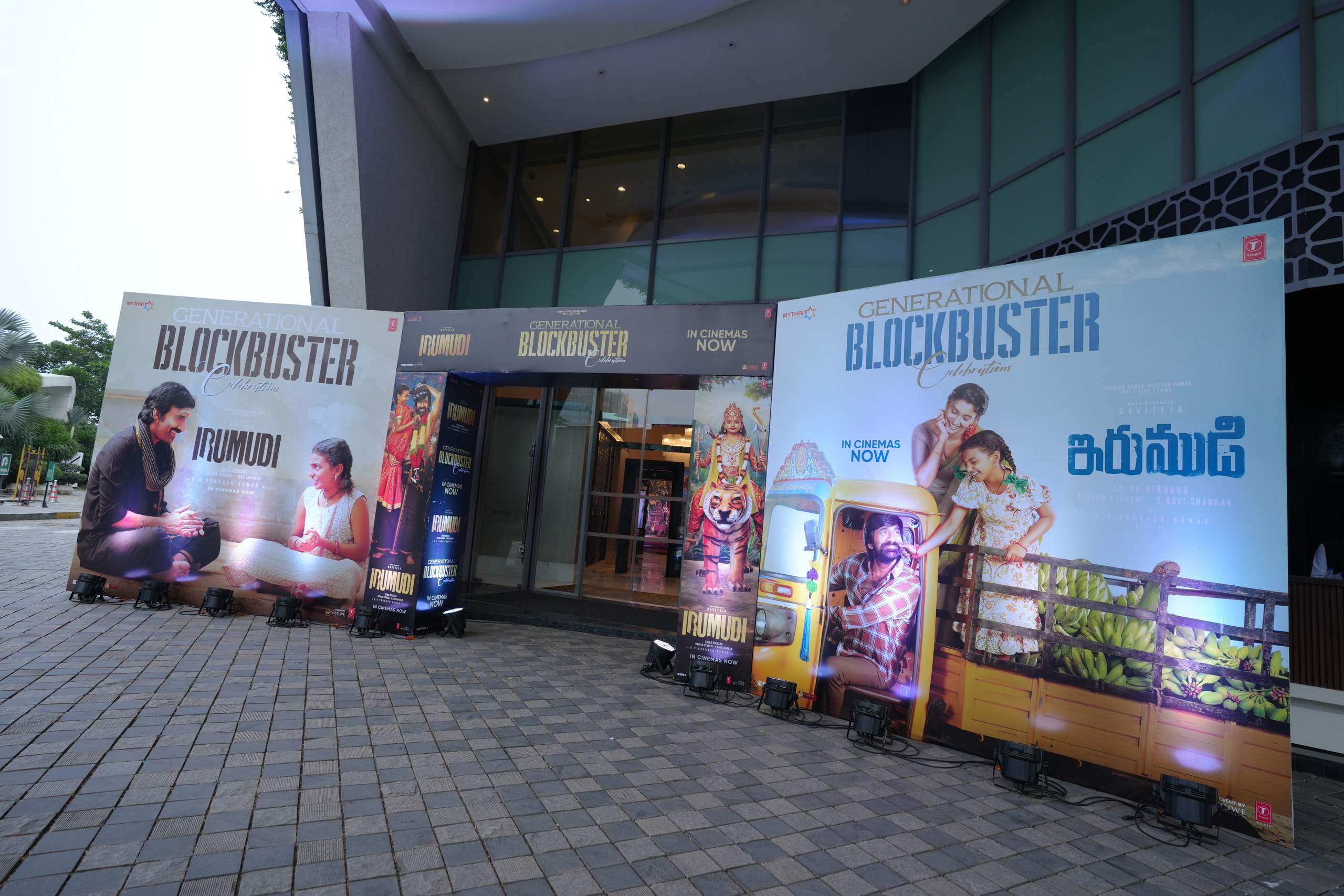Ravi Teja's Generational Blockbuster Movie IRUMUDI Celebrations - Gallery Ravi Teja's Generational Blockbuster Movie IRUMUDI Celebrations - Gallery