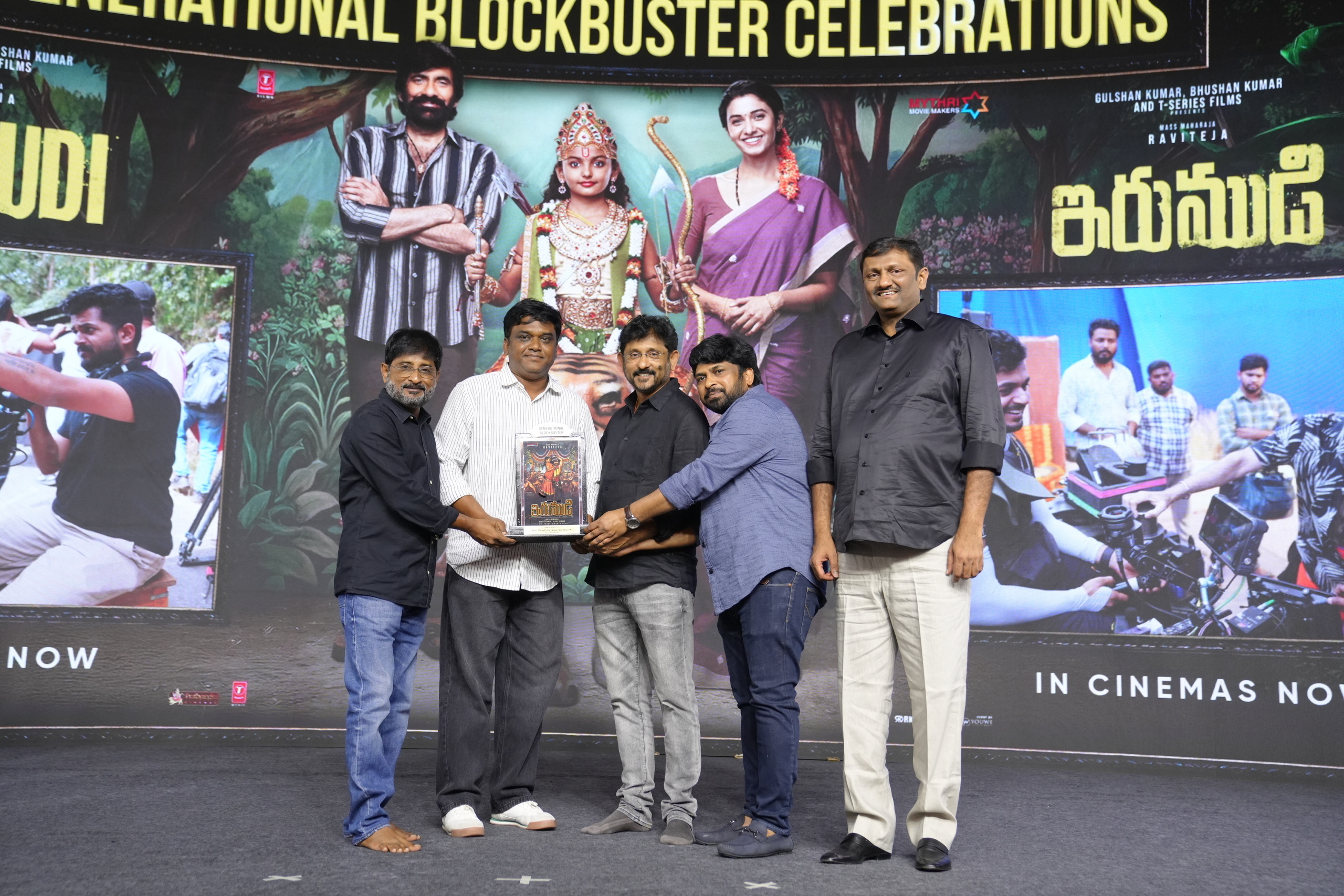 Ravi Teja's Generational Blockbuster Movie IRUMUDI Celebrations - Gallery Ravi Teja's Generational Blockbuster Movie IRUMUDI Celebrations - Gallery