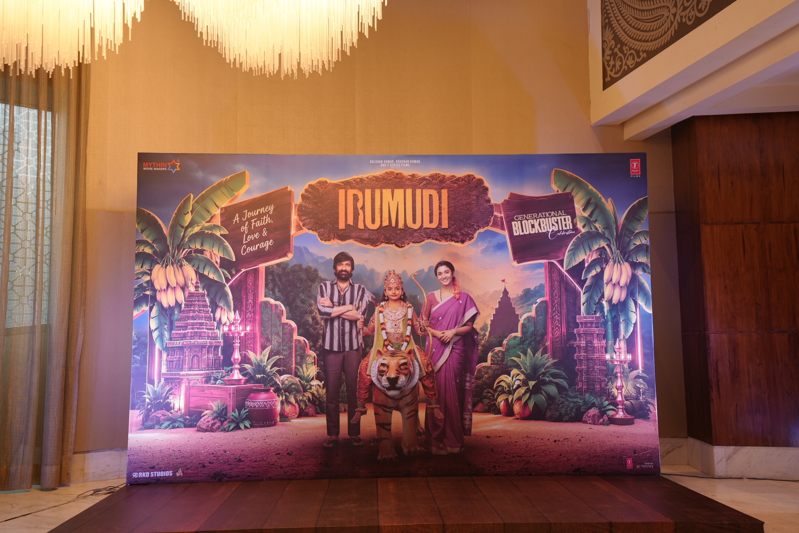 Ravi Teja's Generational Blockbuster Movie IRUMUDI Celebrations - Gallery Ravi Teja's Generational Blockbuster Movie IRUMUDI Celebrations - Gallery