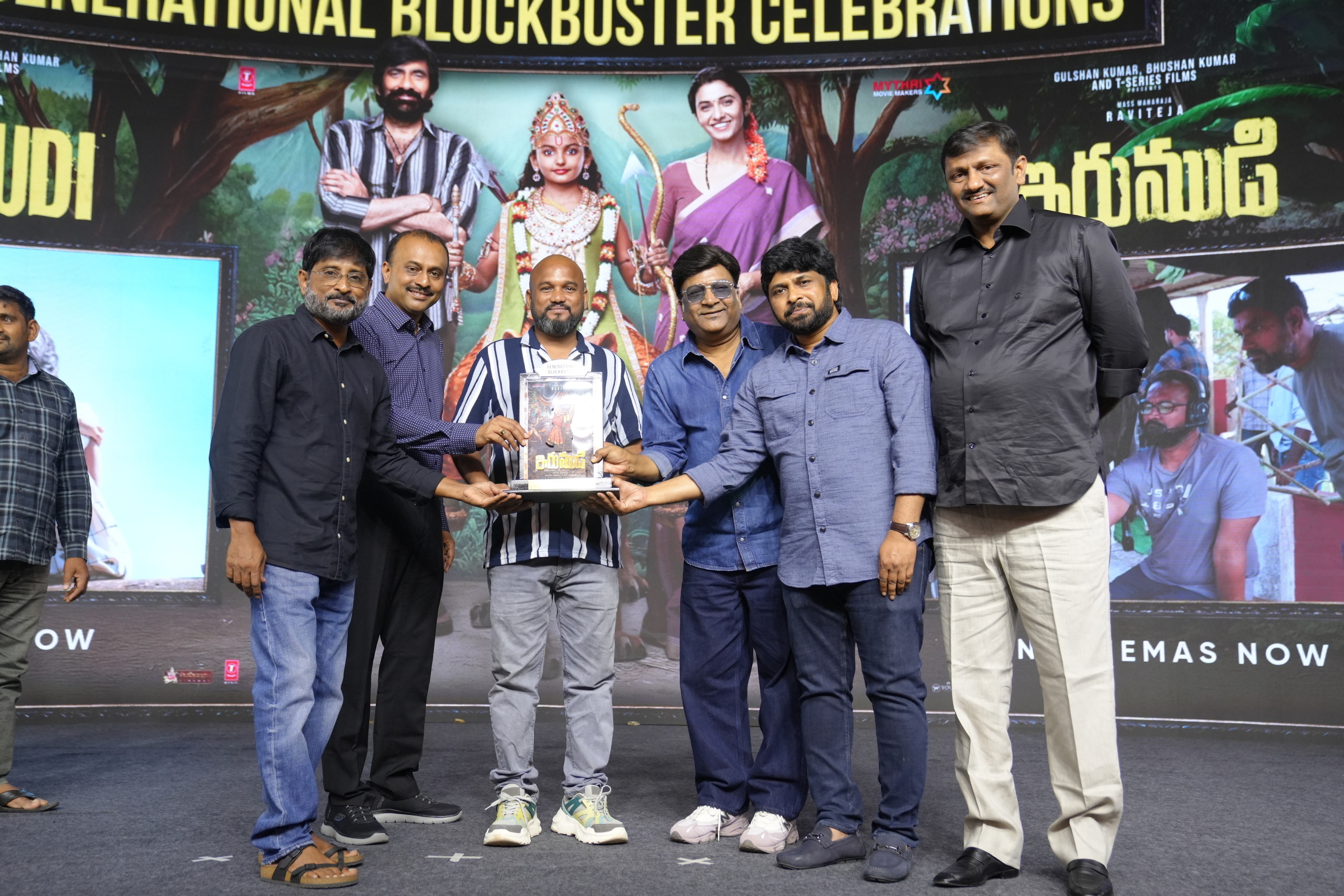 Ravi Teja's Generational Blockbuster Movie IRUMUDI Celebrations - Gallery Ravi Teja's Generational Blockbuster Movie IRUMUDI Celebrations - Gallery