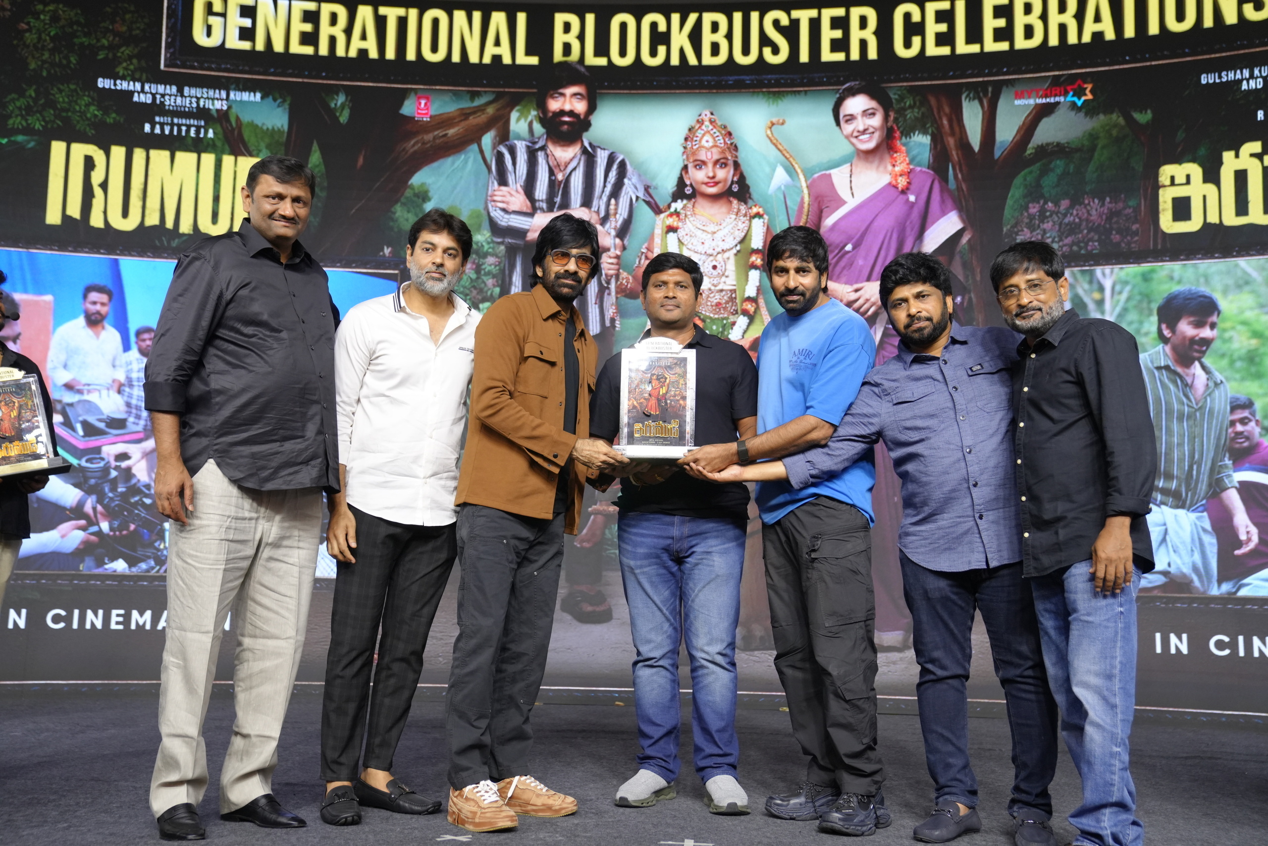 Ravi Teja's Generational Blockbuster Movie IRUMUDI Celebrations - Gallery Ravi Teja's Generational Blockbuster Movie IRUMUDI Celebrations - Gallery