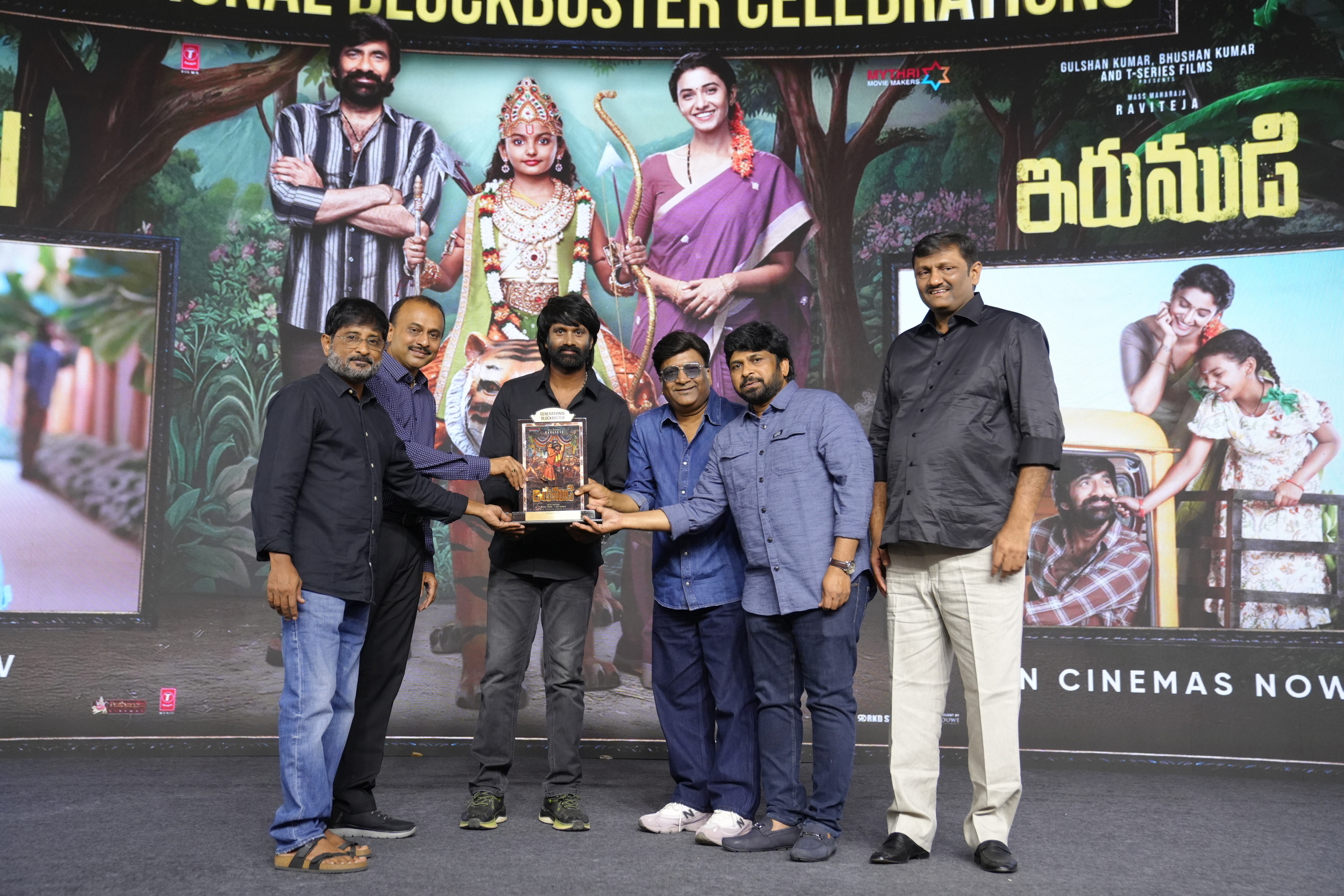 Ravi Teja's Generational Blockbuster Movie IRUMUDI Celebrations - Gallery Ravi Teja's Generational Blockbuster Movie IRUMUDI Celebrations - Gallery