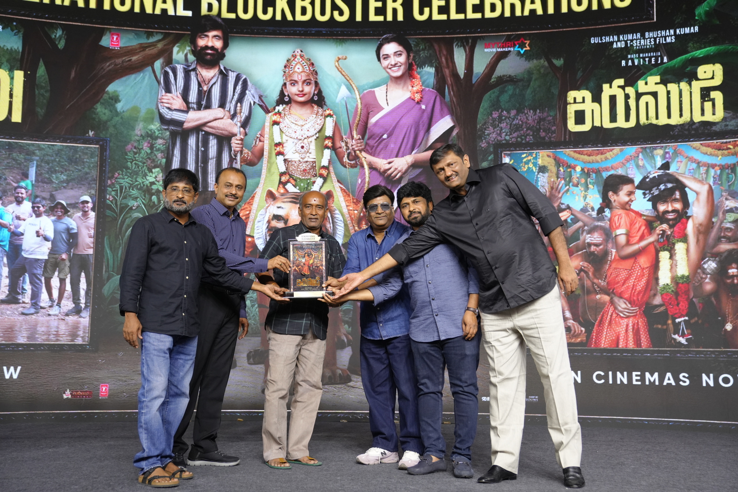 Ravi Teja's Generational Blockbuster Movie IRUMUDI Celebrations - Gallery Ravi Teja's Generational Blockbuster Movie IRUMUDI Celebrations - Gallery