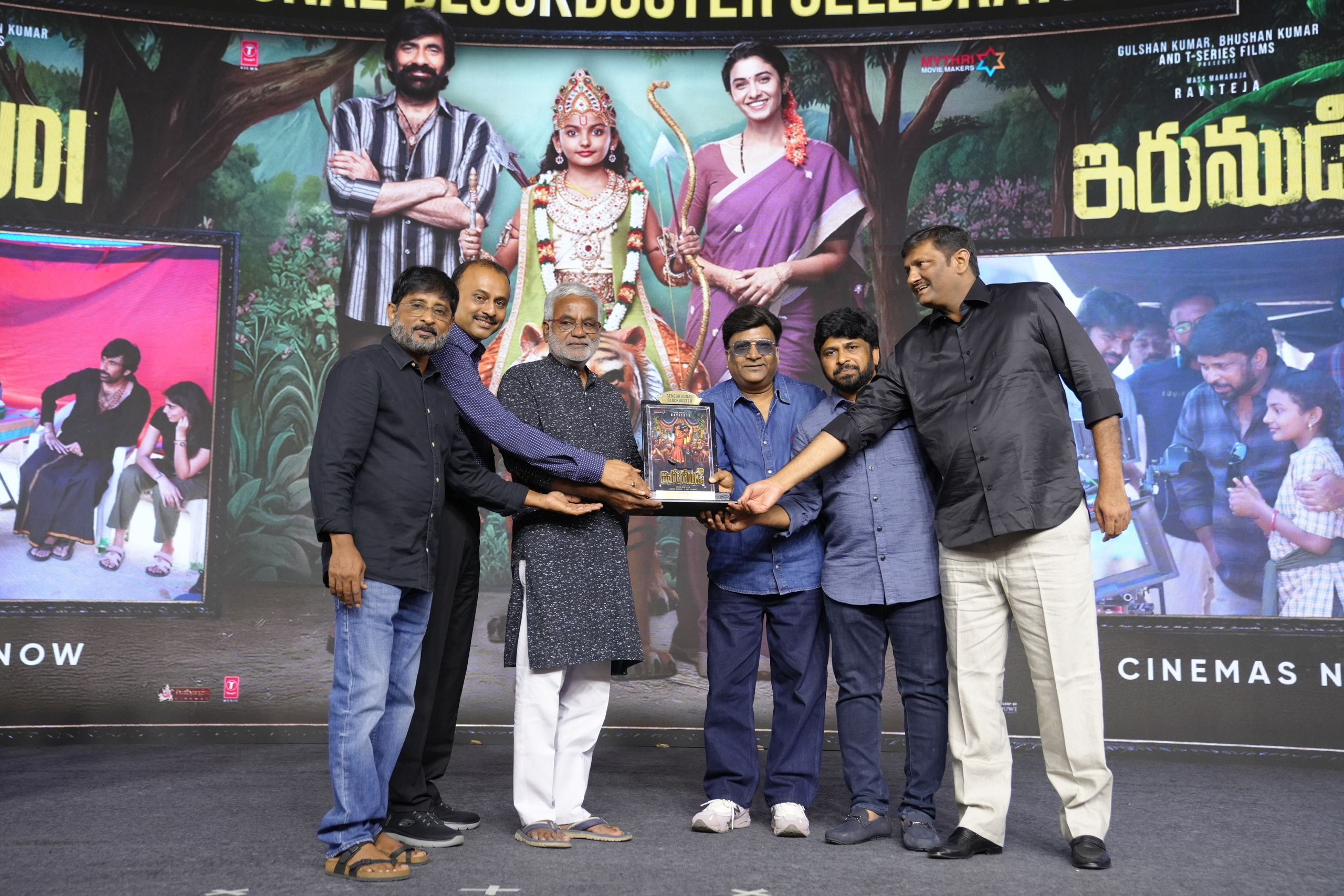 Ravi Teja's Generational Blockbuster Movie IRUMUDI Celebrations - Gallery Ravi Teja's Generational Blockbuster Movie IRUMUDI Celebrations - Gallery
