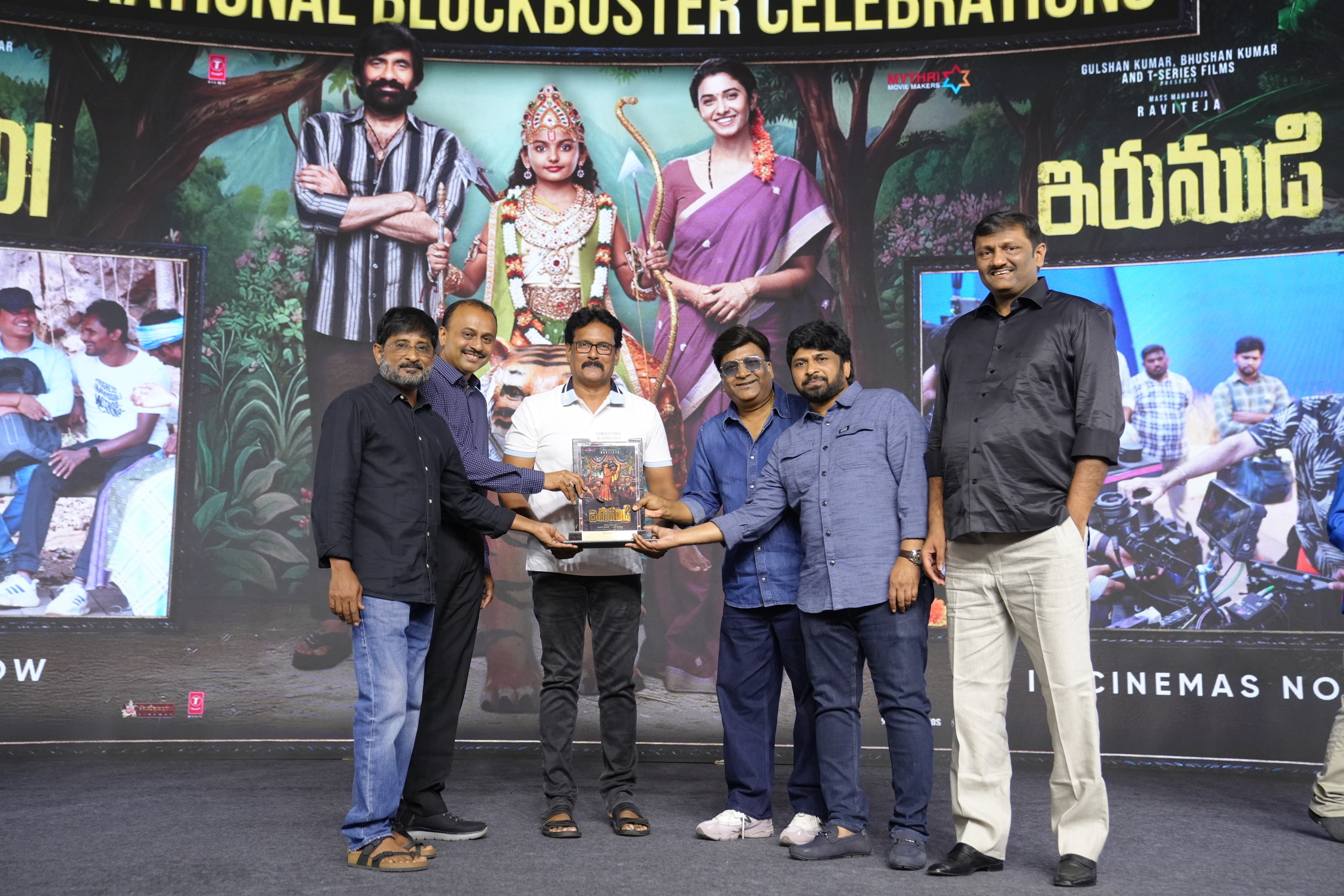 Ravi Teja's Generational Blockbuster Movie IRUMUDI Celebrations - Gallery Ravi Teja's Generational Blockbuster Movie IRUMUDI Celebrations - Gallery