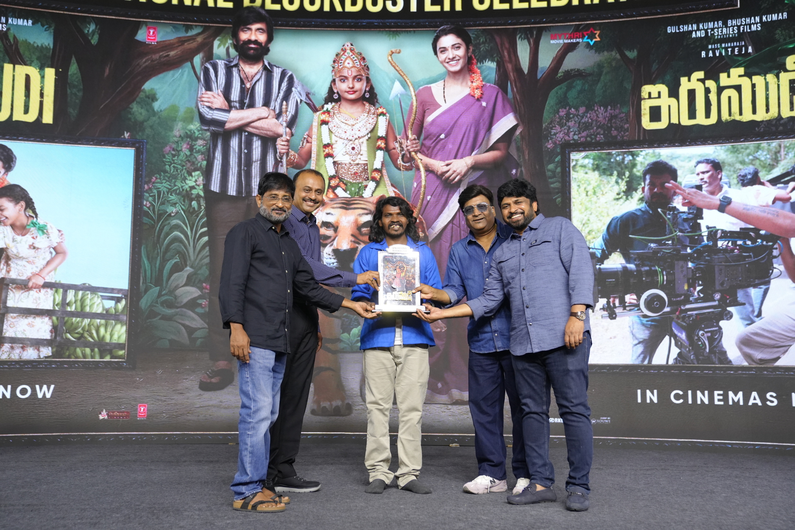 Ravi Teja's Generational Blockbuster Movie IRUMUDI Celebrations - Gallery Ravi Teja's Generational Blockbuster Movie IRUMUDI Celebrations - Gallery
