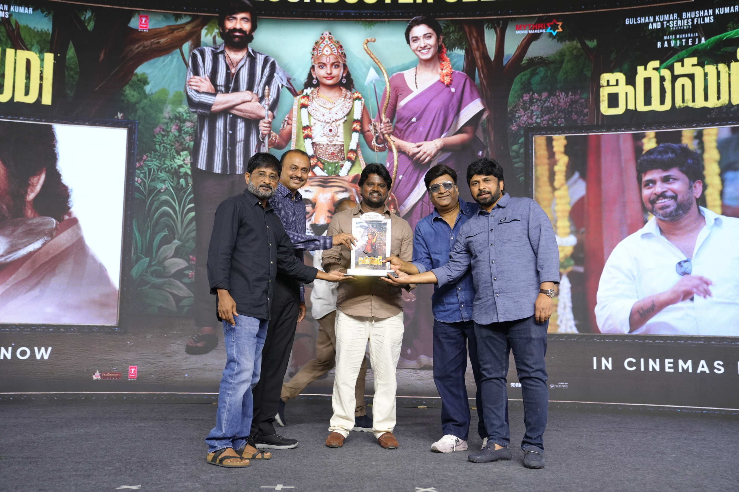 Ravi Teja's Generational Blockbuster Movie IRUMUDI Celebrations - Gallery Ravi Teja's Generational Blockbuster Movie IRUMUDI Celebrations - Gallery