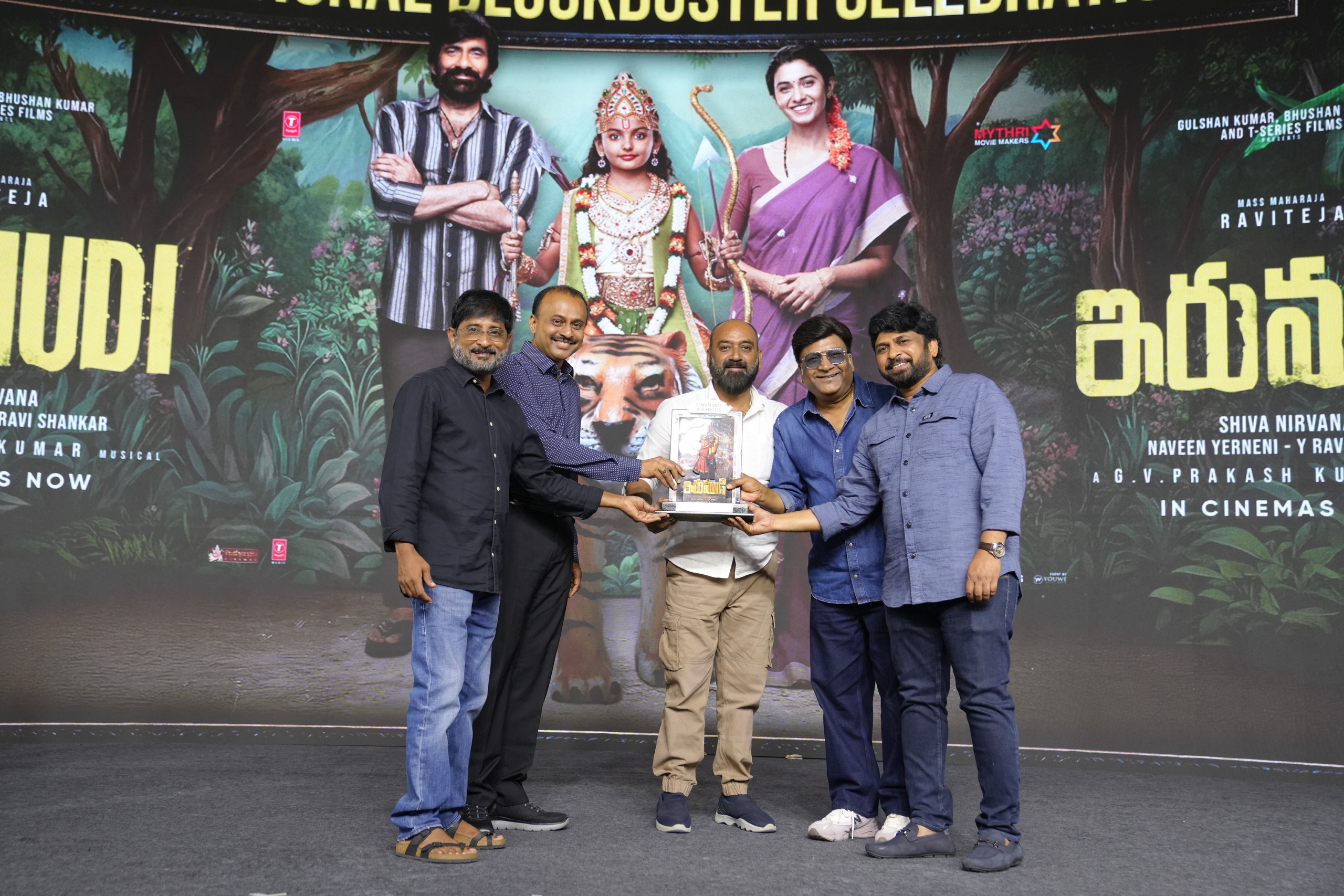 Ravi Teja's Generational Blockbuster Movie IRUMUDI Celebrations - Gallery Ravi Teja's Generational Blockbuster Movie IRUMUDI Celebrations - Gallery
