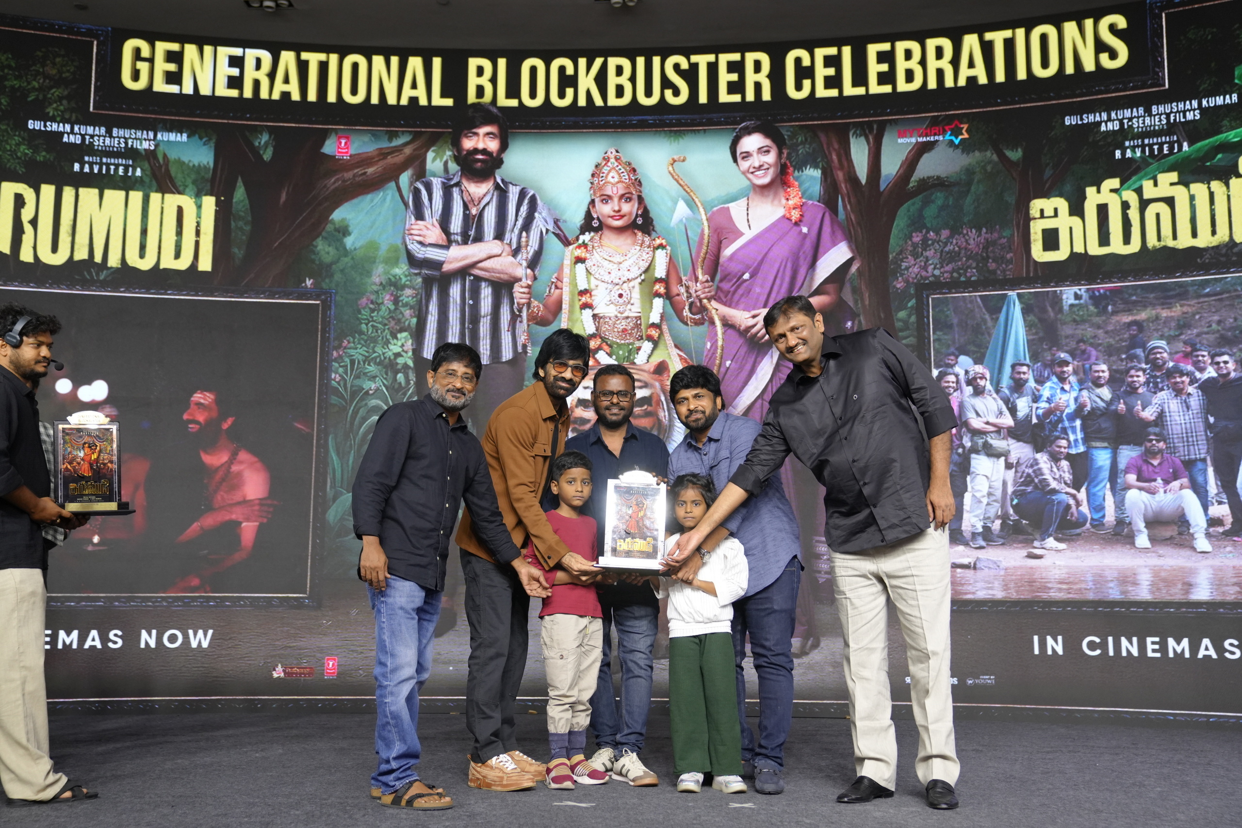 Ravi Teja's Generational Blockbuster Movie IRUMUDI Celebrations - Gallery Ravi Teja's Generational Blockbuster Movie IRUMUDI Celebrations - Gallery