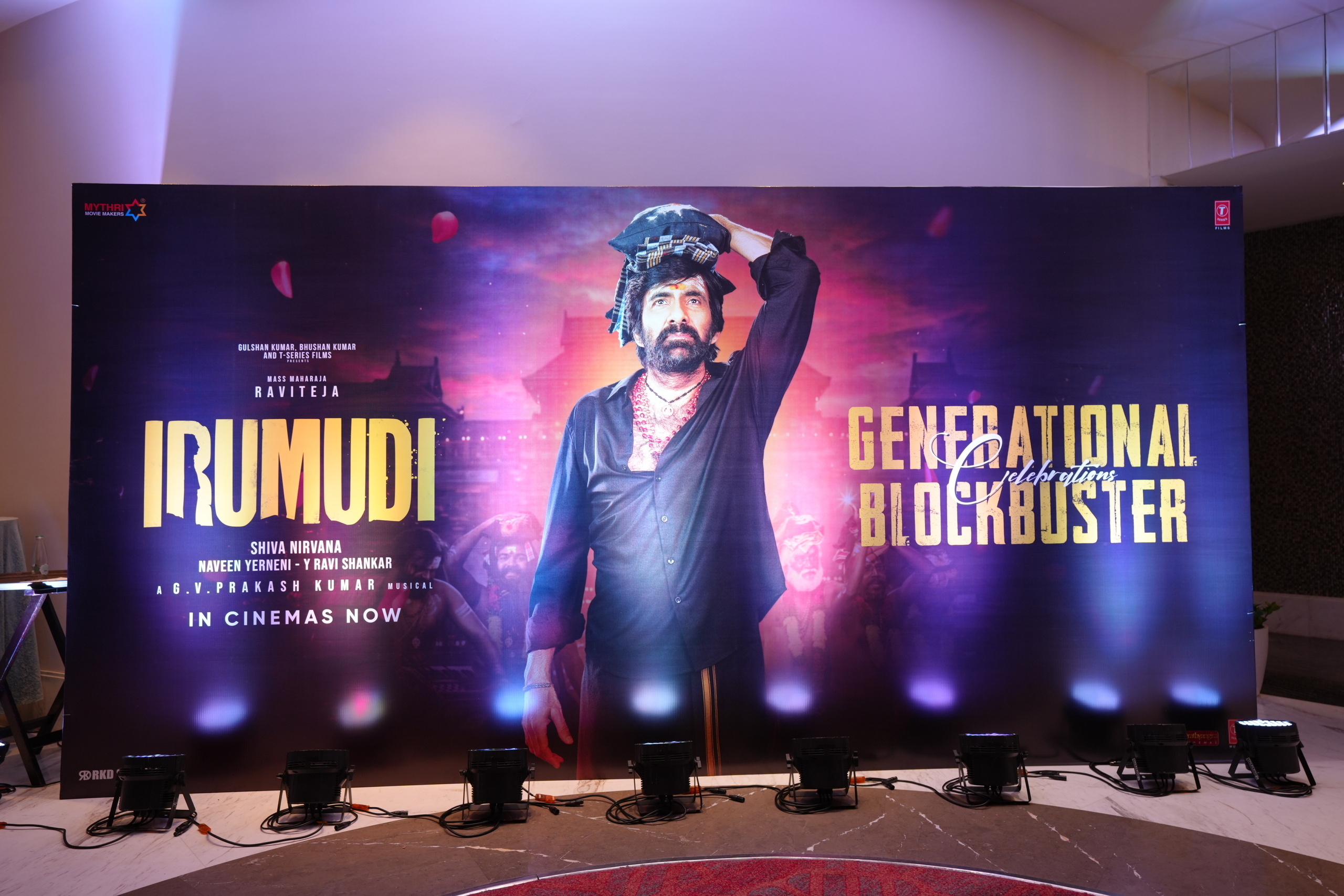 Ravi Teja's Generational Blockbuster Movie IRUMUDI Celebrations - Gallery Ravi Teja's Generational Blockbuster Movie IRUMUDI Celebrations - Gallery