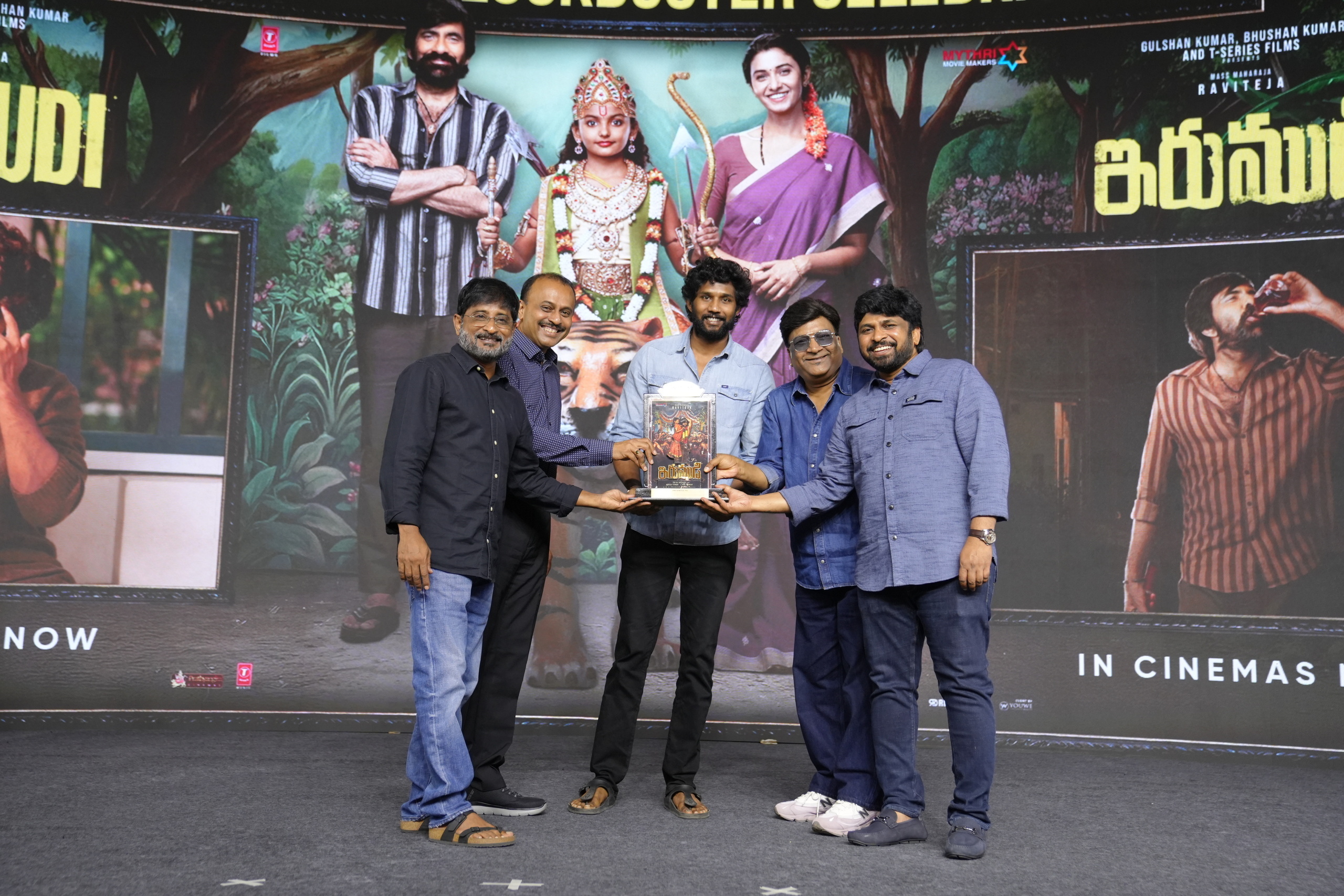 Ravi Teja's Generational Blockbuster Movie IRUMUDI Celebrations - Gallery Ravi Teja's Generational Blockbuster Movie IRUMUDI Celebrations - Gallery