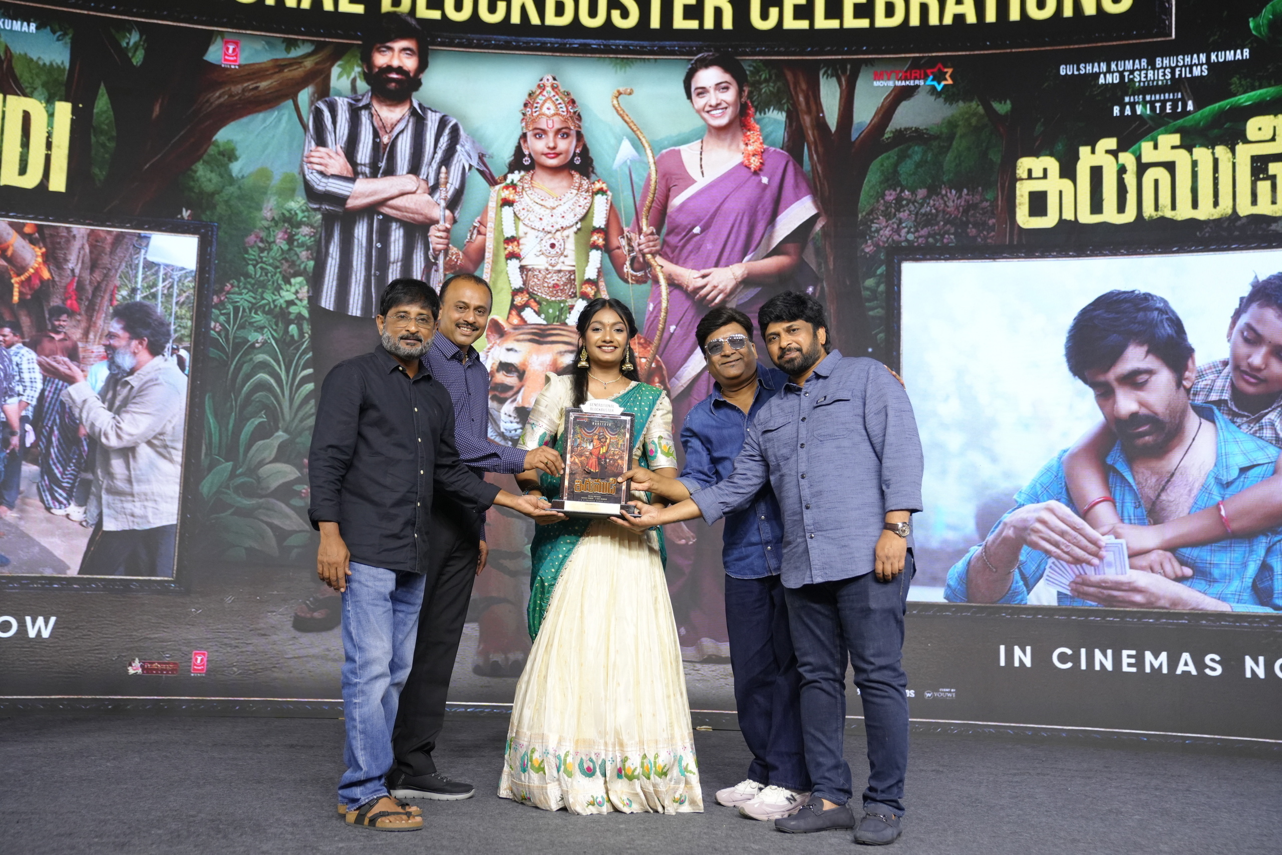 Ravi Teja's Generational Blockbuster Movie IRUMUDI Celebrations - Gallery Ravi Teja's Generational Blockbuster Movie IRUMUDI Celebrations - Gallery