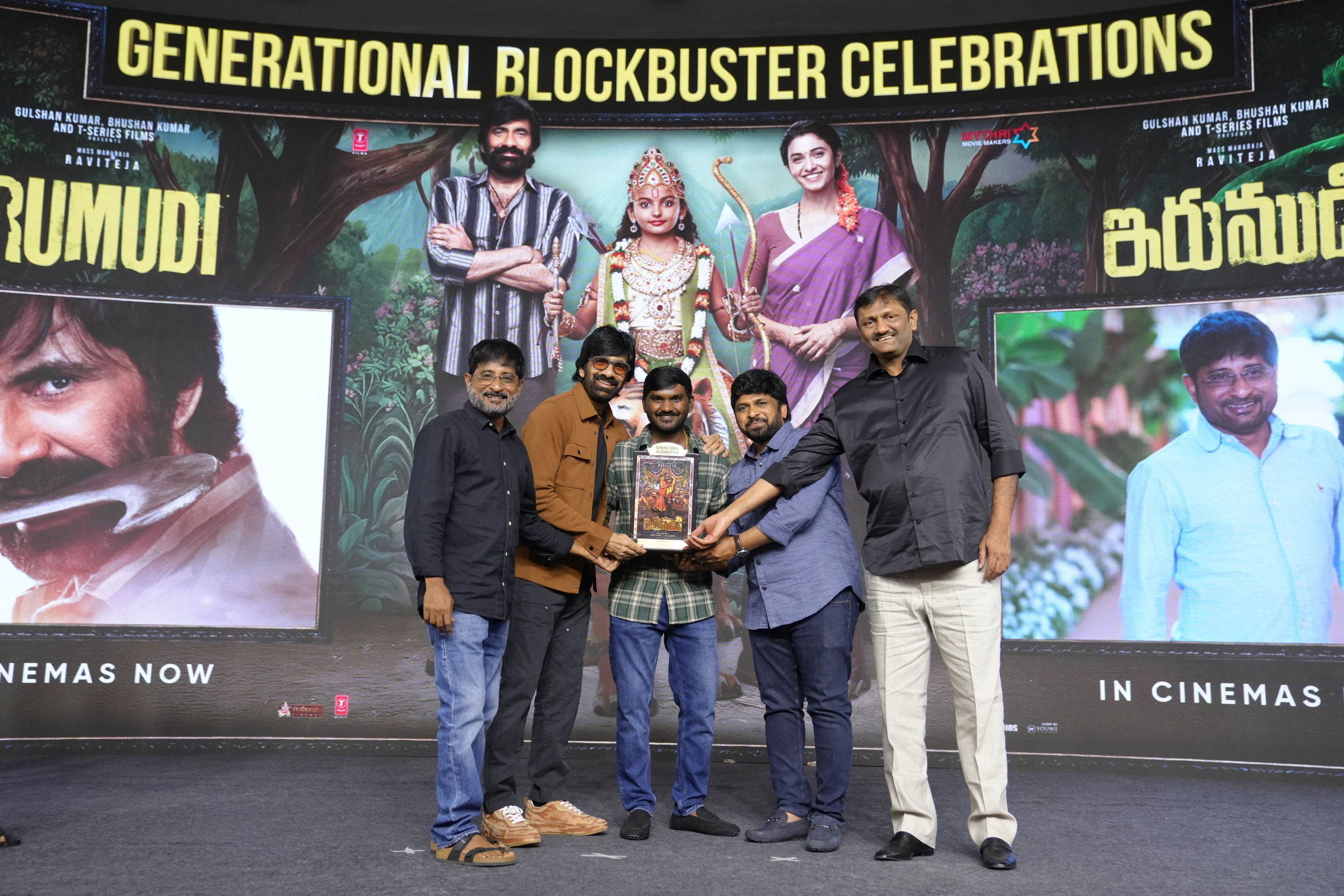 Ravi Teja's Generational Blockbuster Movie IRUMUDI Celebrations - Gallery Ravi Teja's Generational Blockbuster Movie IRUMUDI Celebrations - Gallery