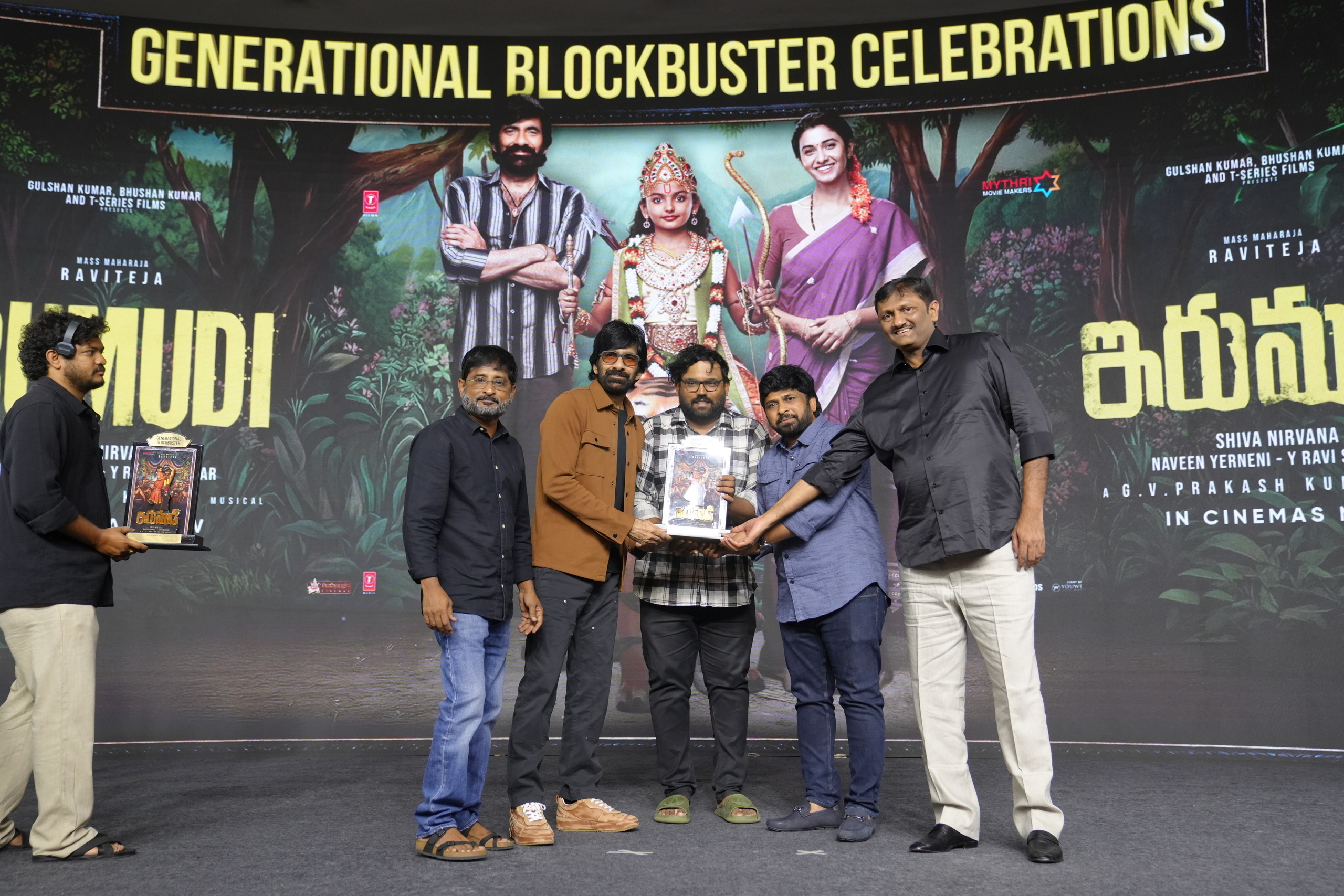 Ravi Teja's Generational Blockbuster Movie IRUMUDI Celebrations - Gallery Ravi Teja's Generational Blockbuster Movie IRUMUDI Celebrations - Gallery