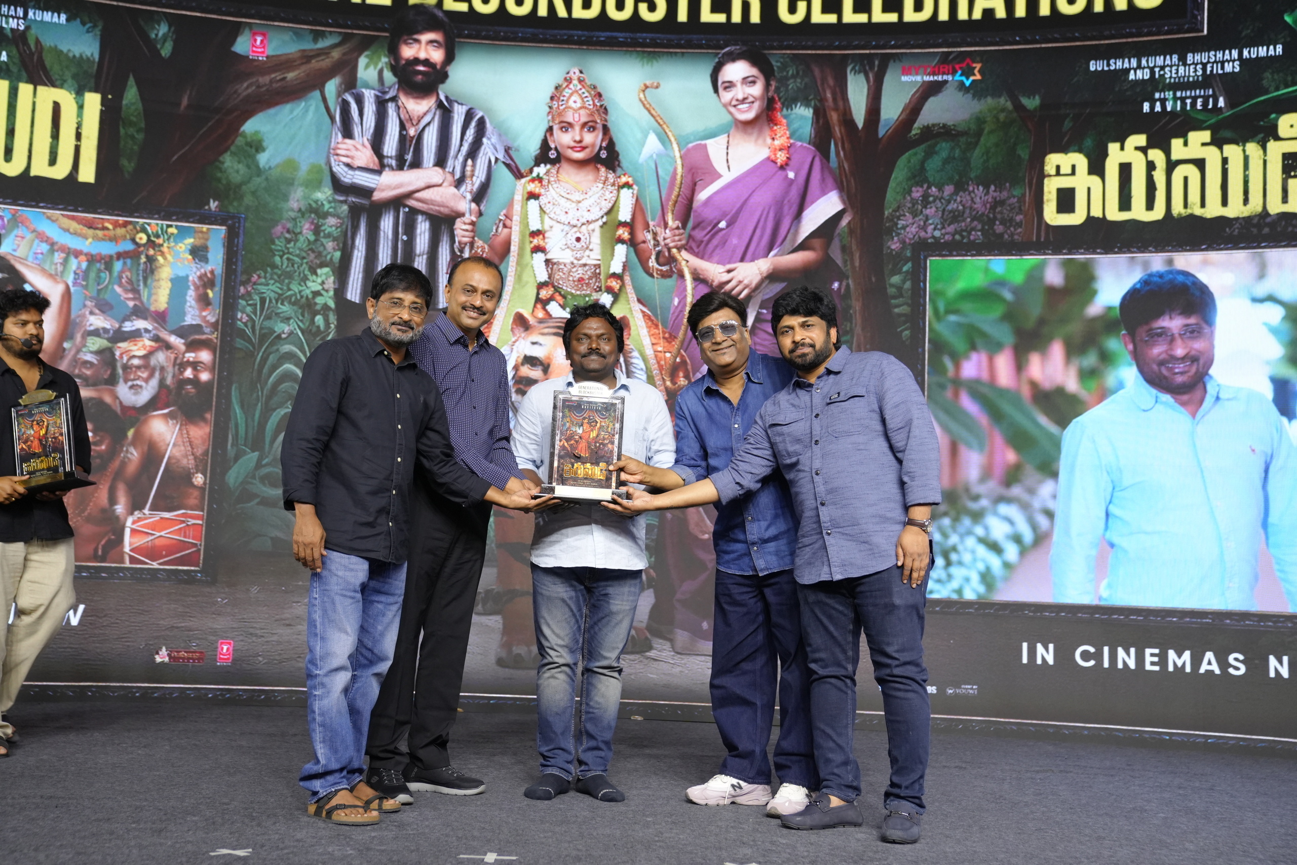 Ravi Teja's Generational Blockbuster Movie IRUMUDI Celebrations - Gallery Ravi Teja's Generational Blockbuster Movie IRUMUDI Celebrations - Gallery
