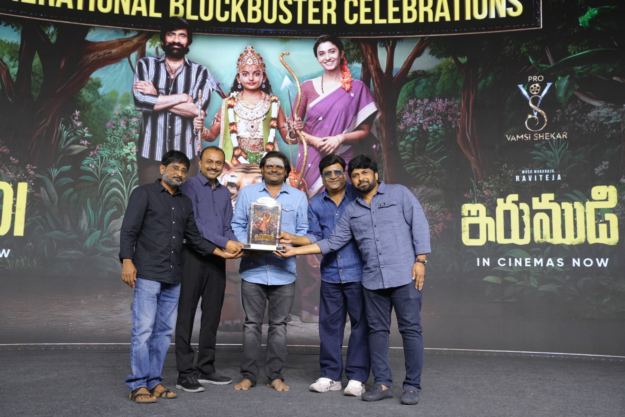 Ravi Teja's Generational Blockbuster Movie IRUMUDI Celebrations - Gallery Ravi Teja's Generational Blockbuster Movie IRUMUDI Celebrations - Gallery
